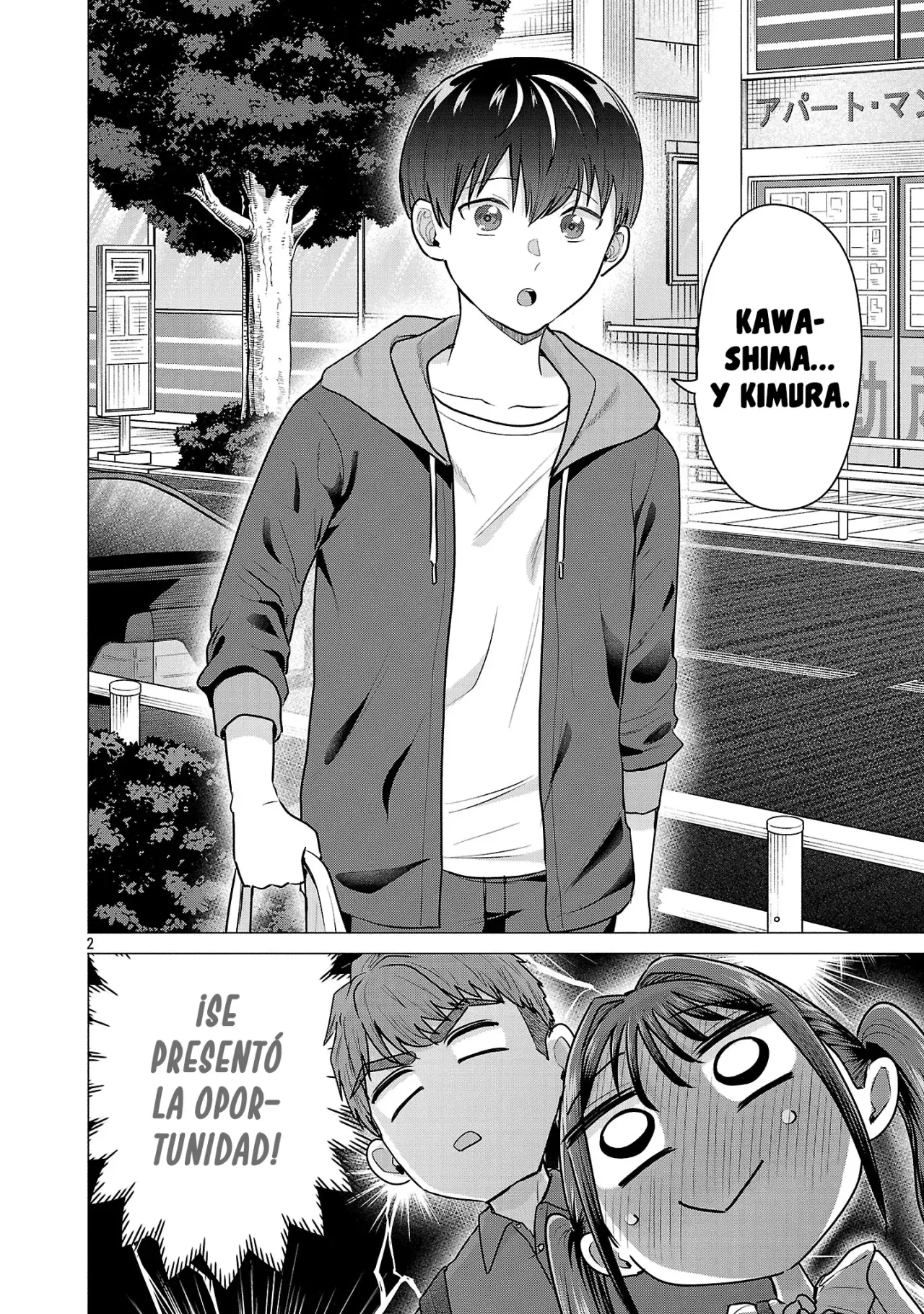 Make Heroine wo Katasetai!! Capitulo 5: ¡Kawashima Manaka quiere tener una cita! página 3