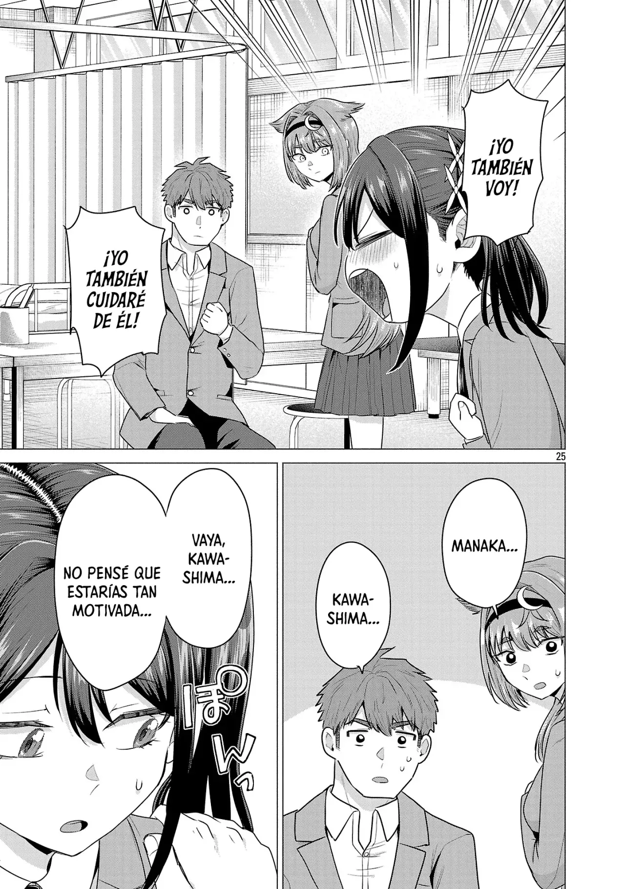 Make Heroine wo Katasetai!! Capitulo 6: ¡Takabi Ayame quiere cuidar de él! página 26