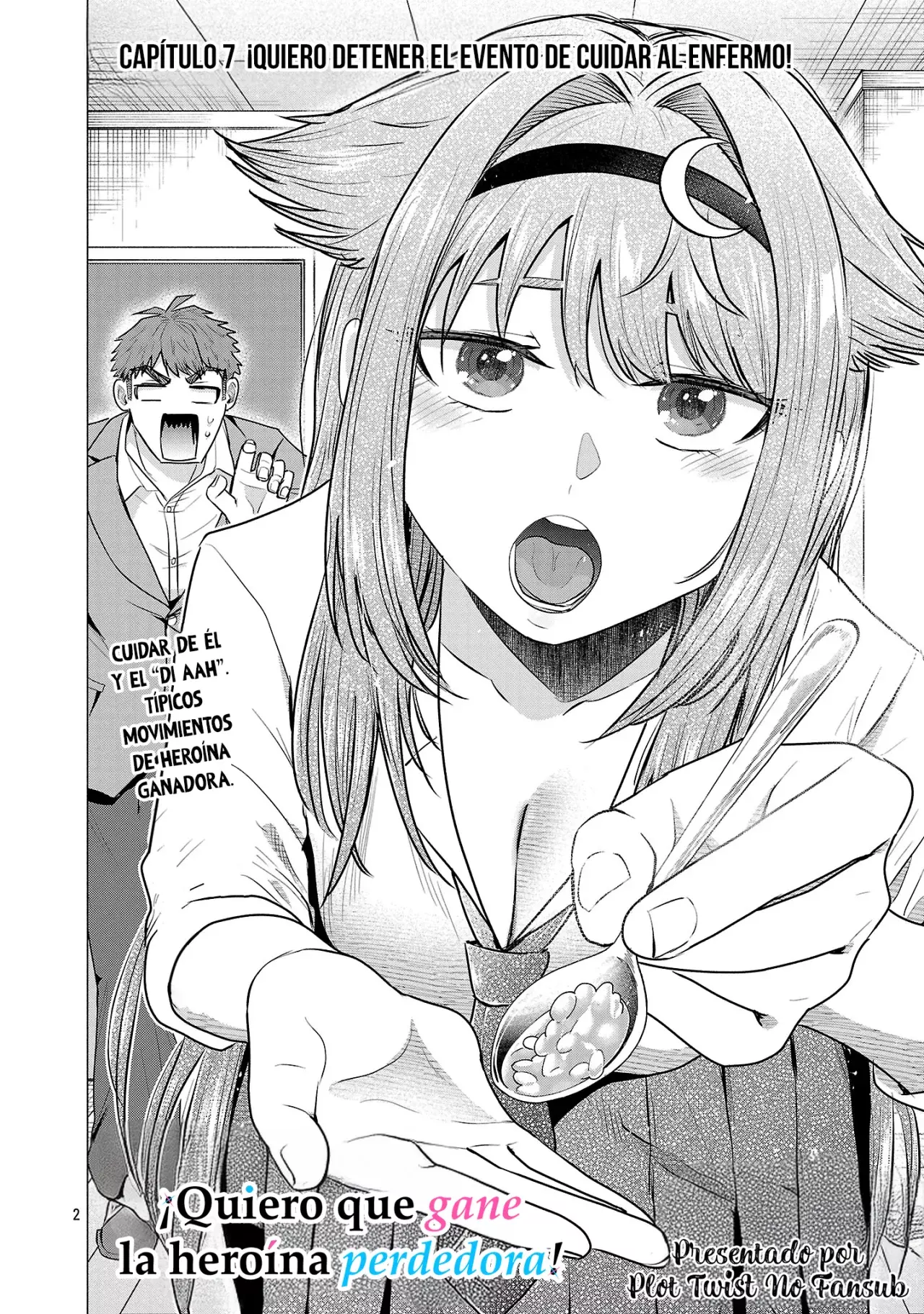 Make Heroine wo Katasetai!! Capitulo 7: ¡Quiero detener el evento de cuidar al enfermo! página 3