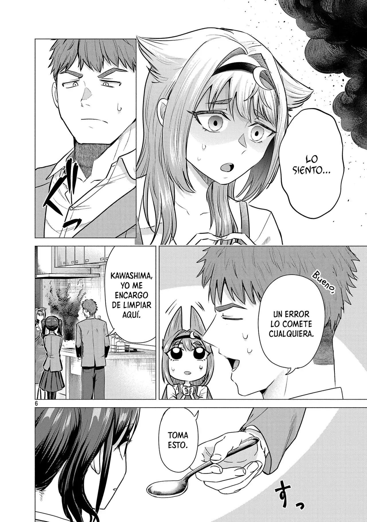 Make Heroine wo Katasetai!! Capitulo 7: ¡Quiero detener el evento de cuidar al enfermo! página 7