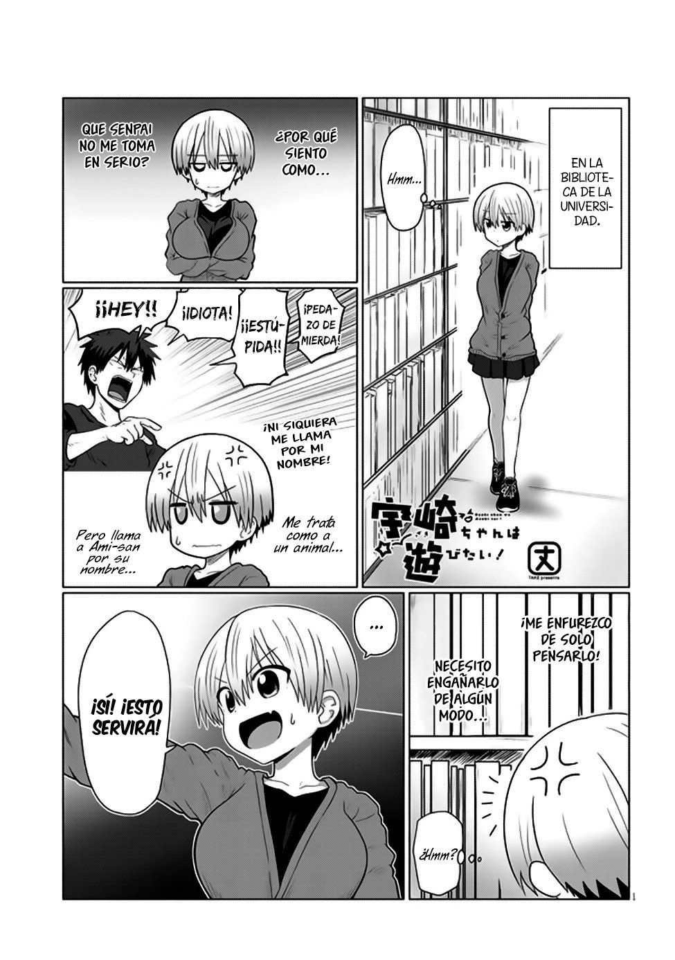 Uzaki-chan wa Asobitai! Capitulo 10 página 2