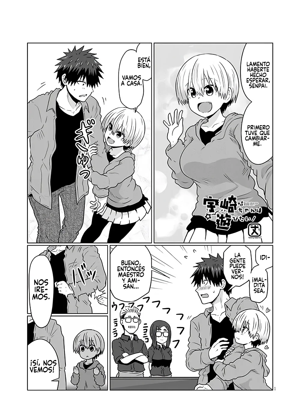 Uzaki-chan wa Asobitai! Capitulo 100 página 3
