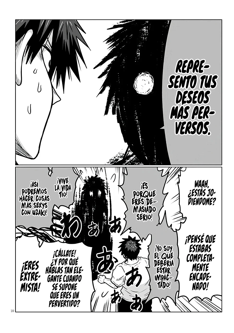 Uzaki-chan wa Asobitai! Capitulo 101 página 12