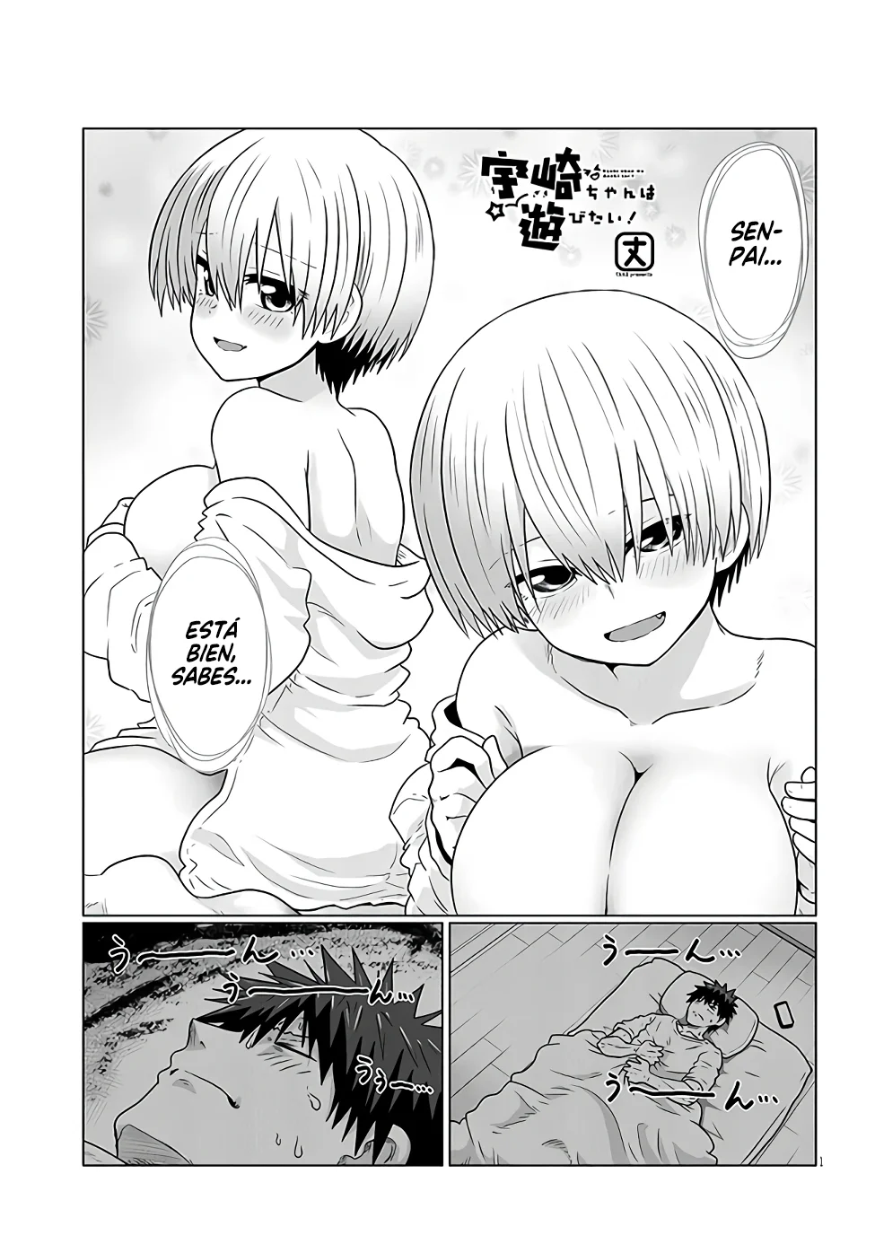 Uzaki-chan wa Asobitai! Capitulo 101 página 3
