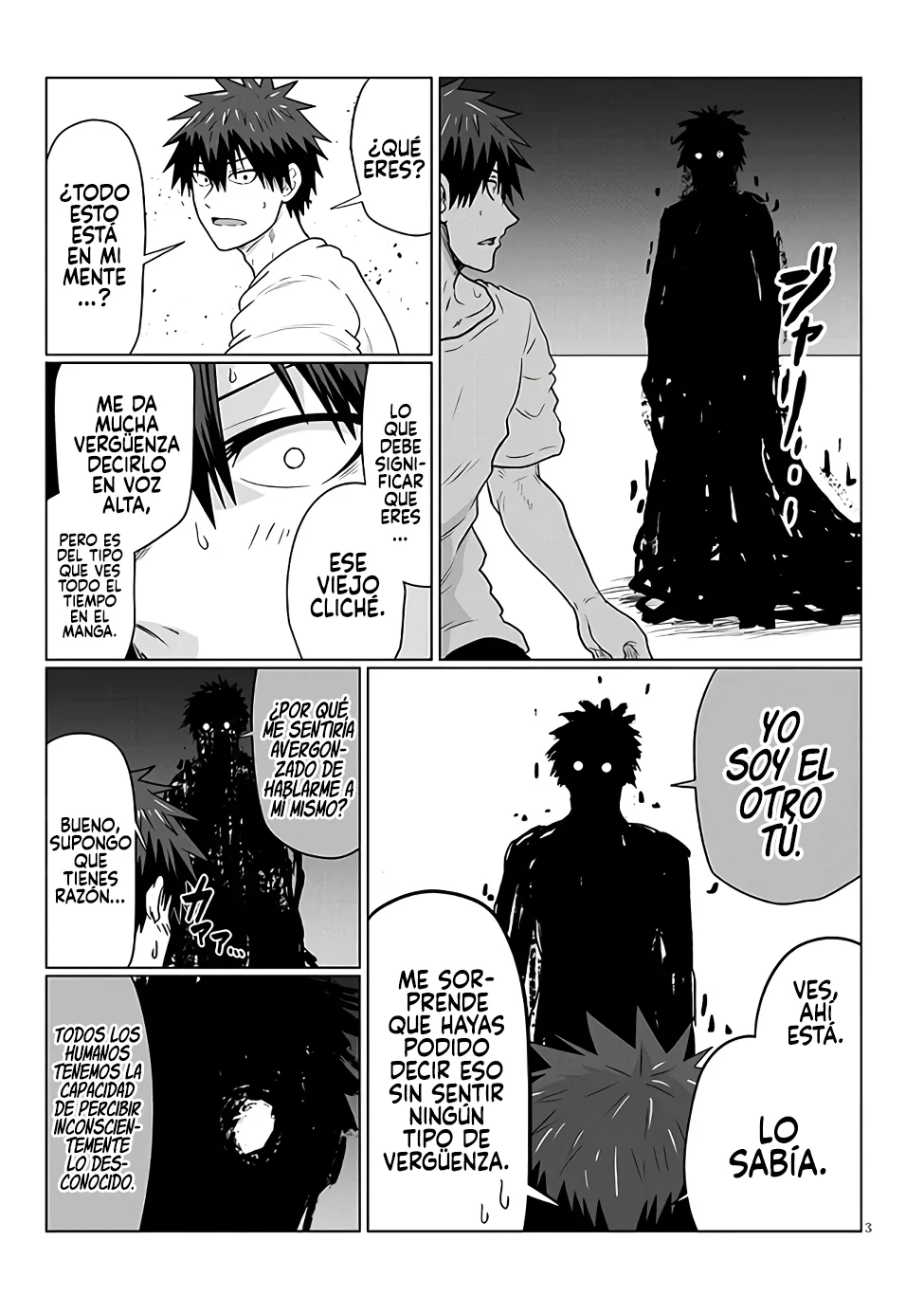 Uzaki-chan wa Asobitai! Capitulo 101 página 5