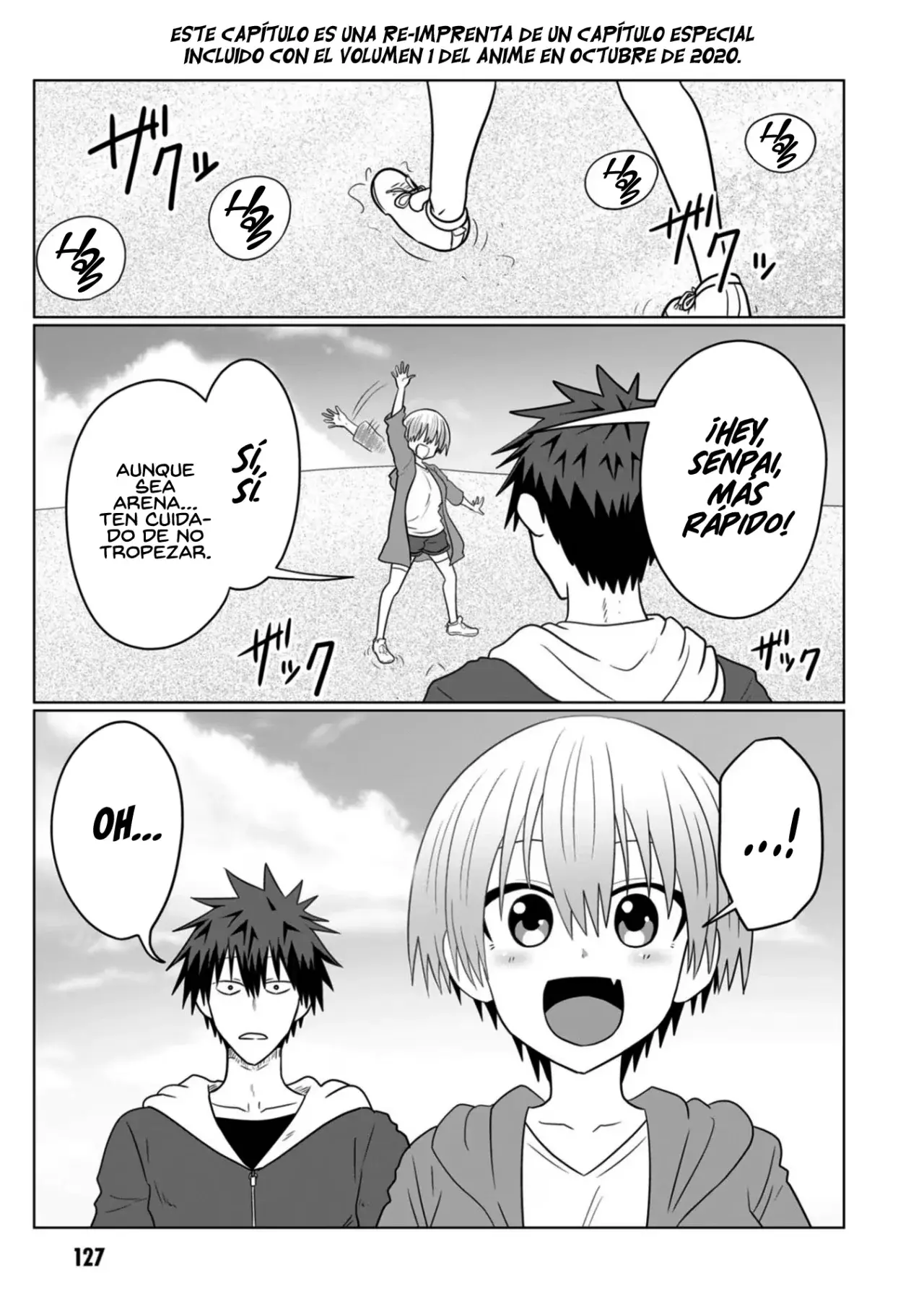 Uzaki-chan wa Asobitai! Capitulo 102.5 página 14