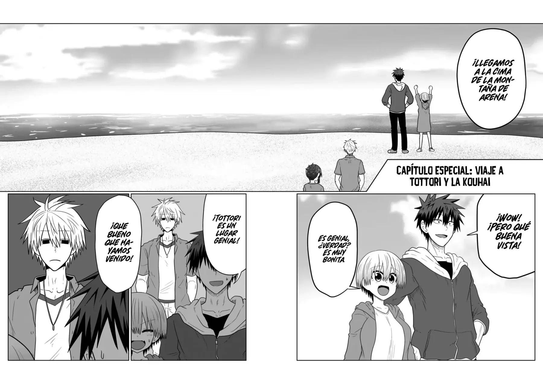 Uzaki-chan wa Asobitai! Capitulo 102.5 página 15