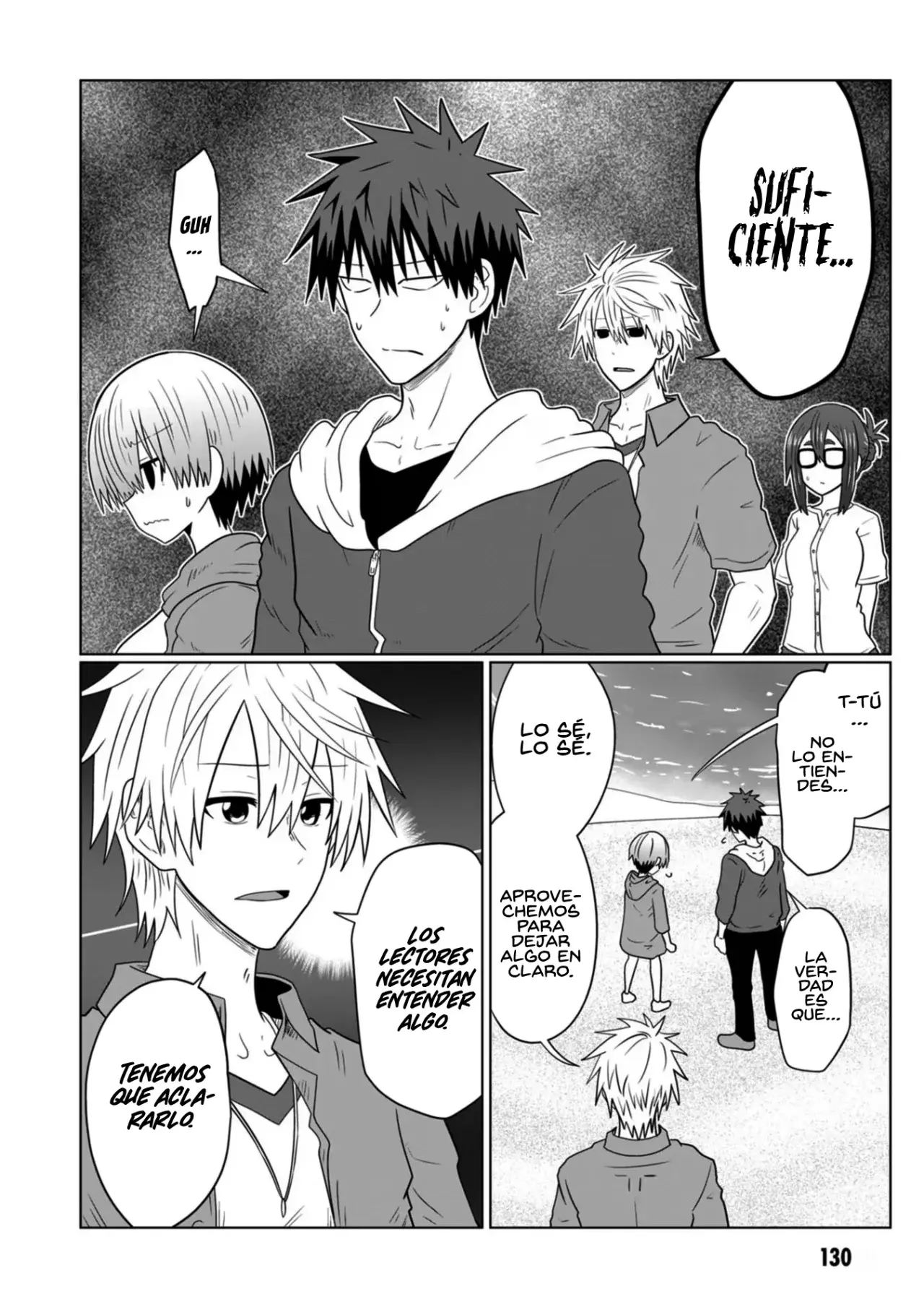 Uzaki-chan wa Asobitai! Capitulo 102.5 página 16