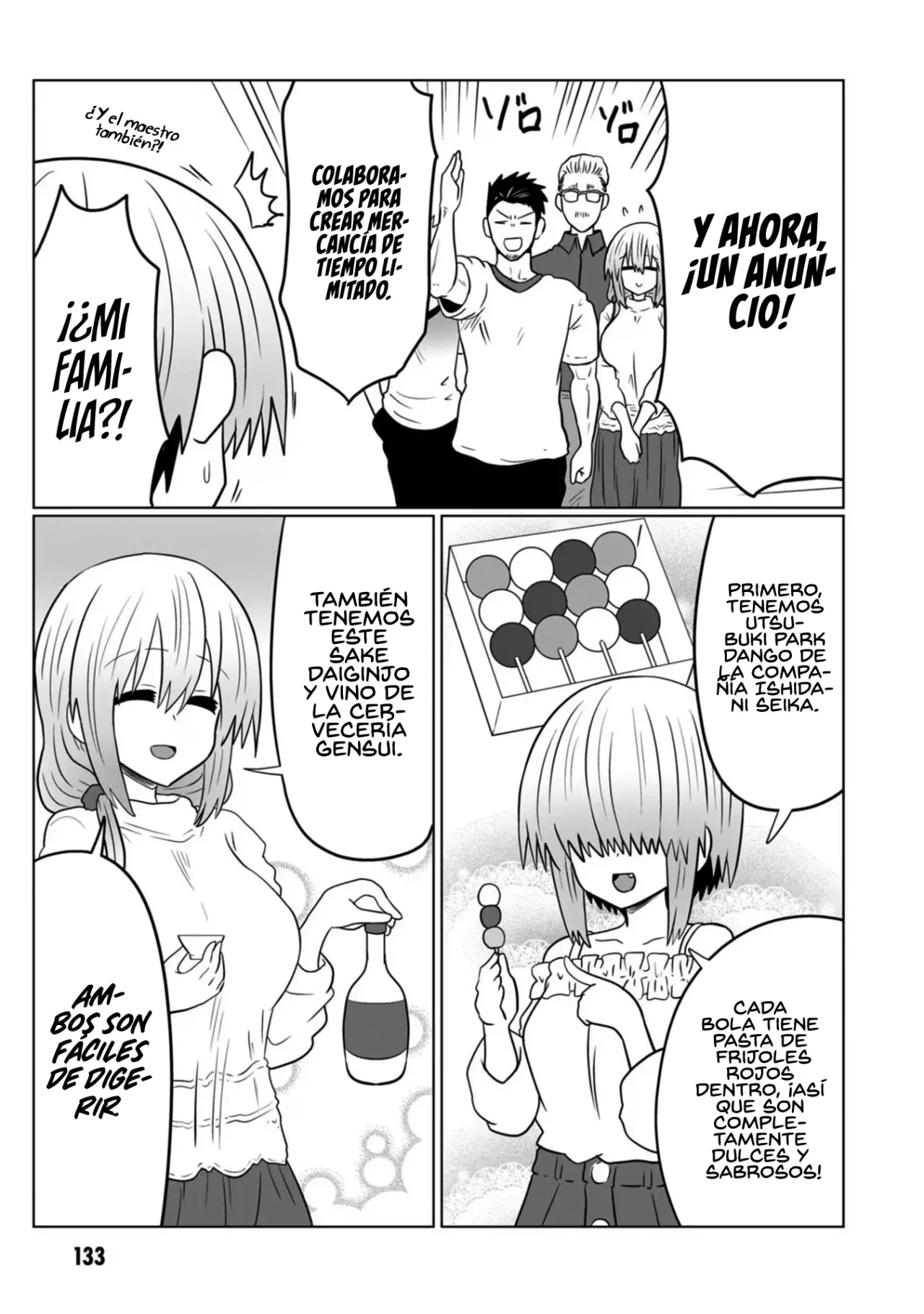 Uzaki-chan wa Asobitai! Capitulo 102.5 página 19