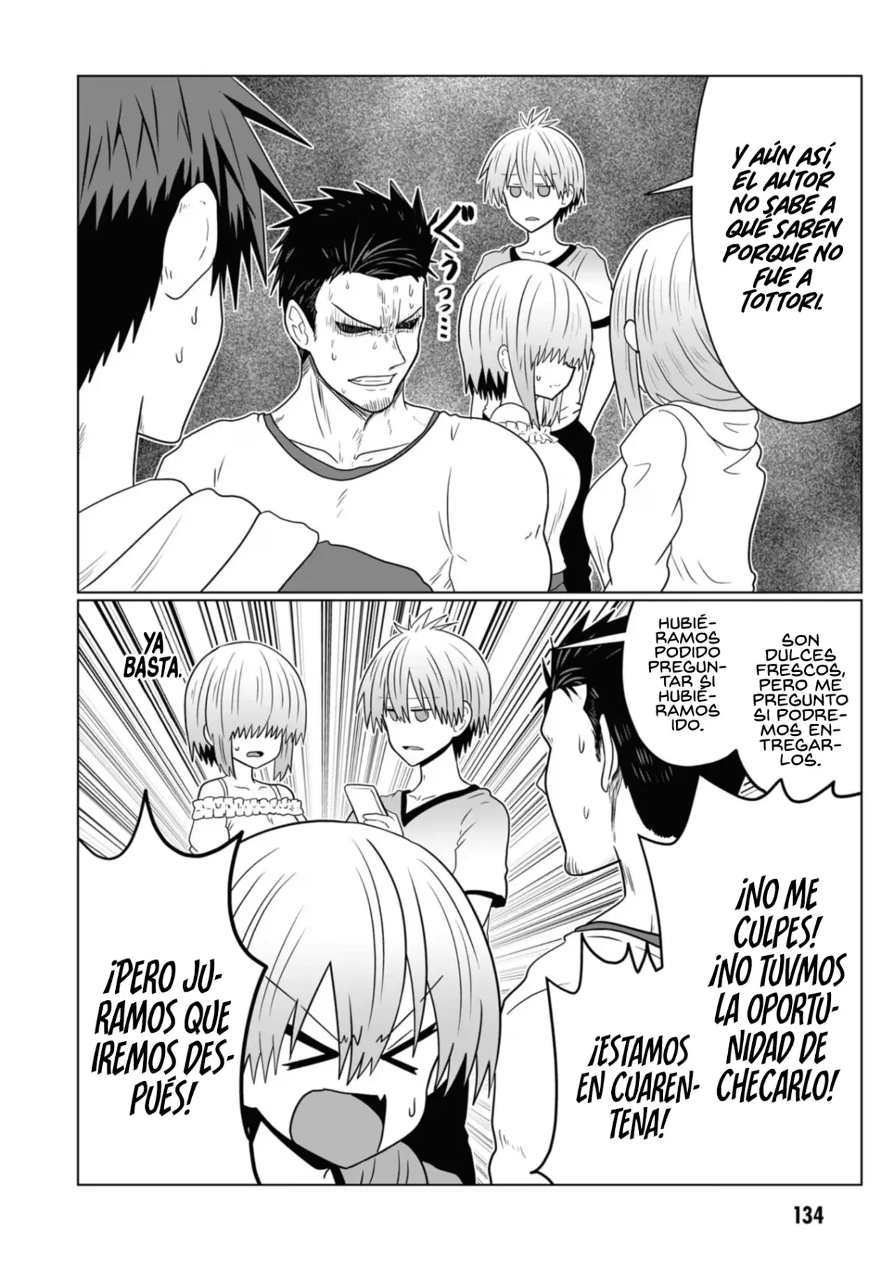 Uzaki-chan wa Asobitai! Capitulo 102.5 página 20