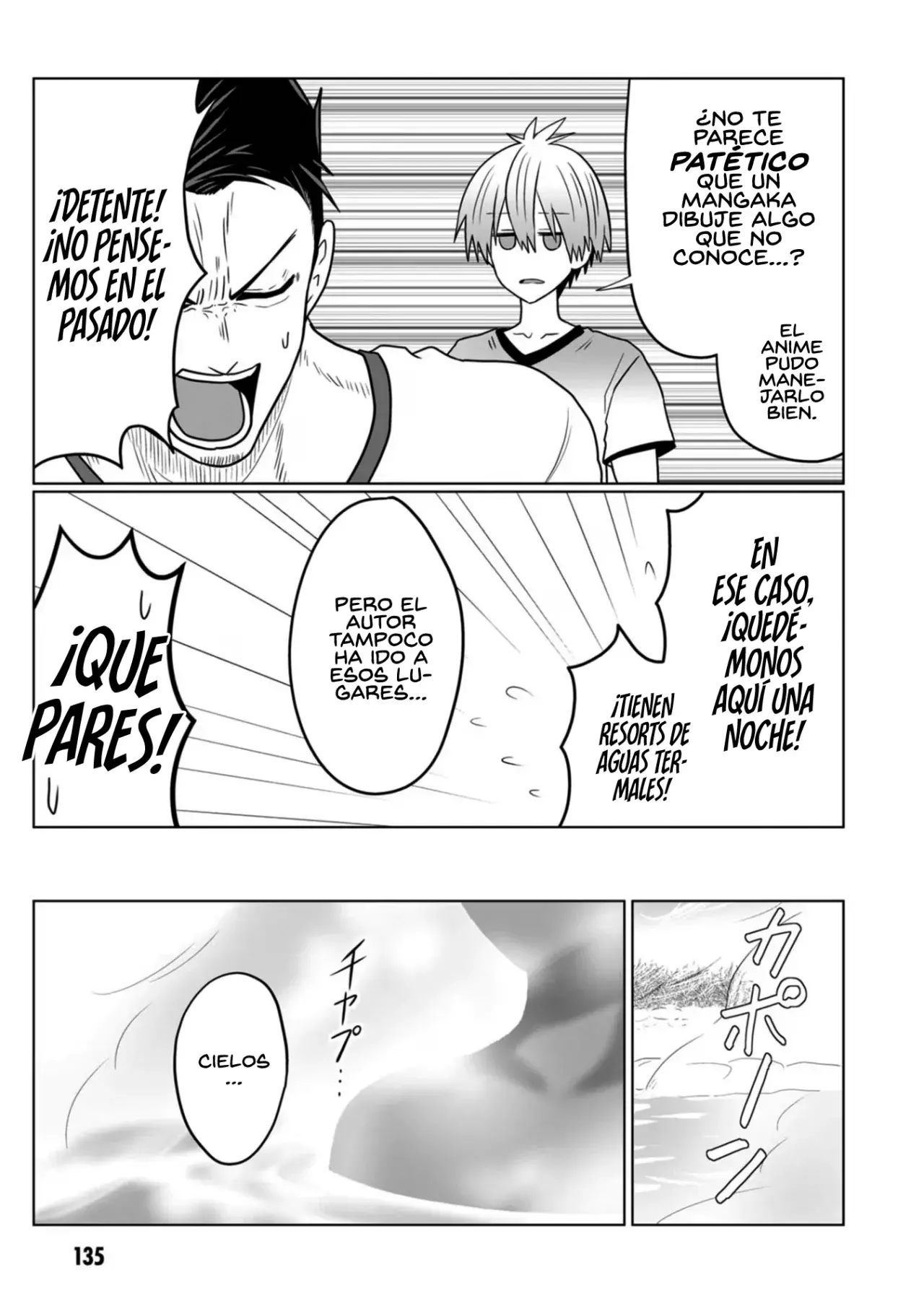 Uzaki-chan wa Asobitai! Capitulo 102.5 página 21