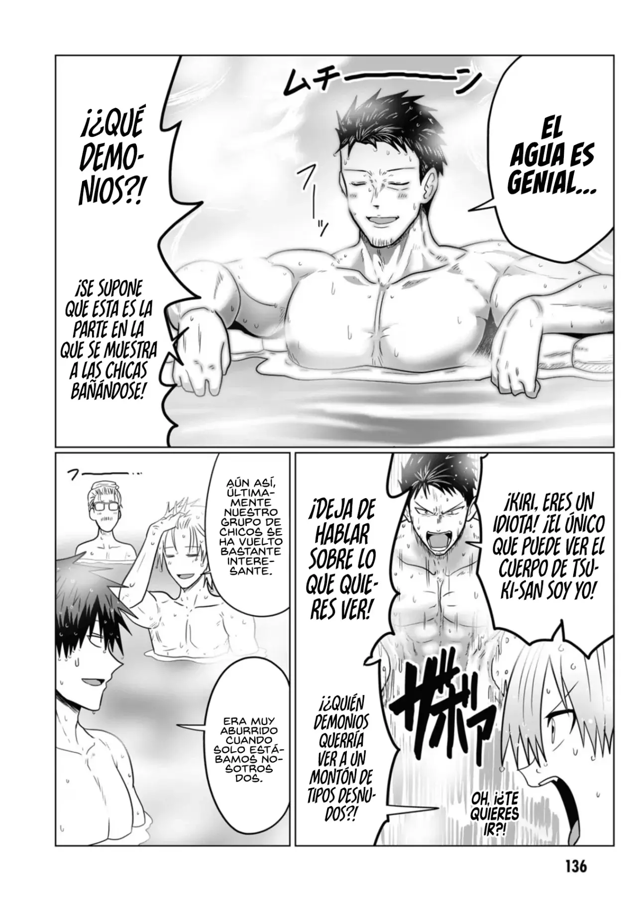 Uzaki-chan wa Asobitai! Capitulo 102.5 página 22
