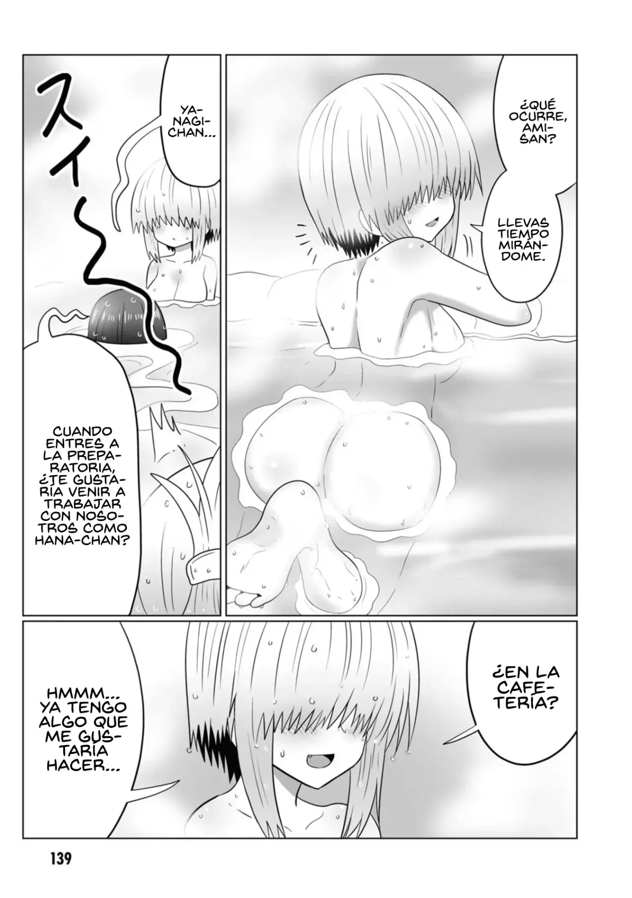 Uzaki-chan wa Asobitai! Capitulo 102.5 página 25