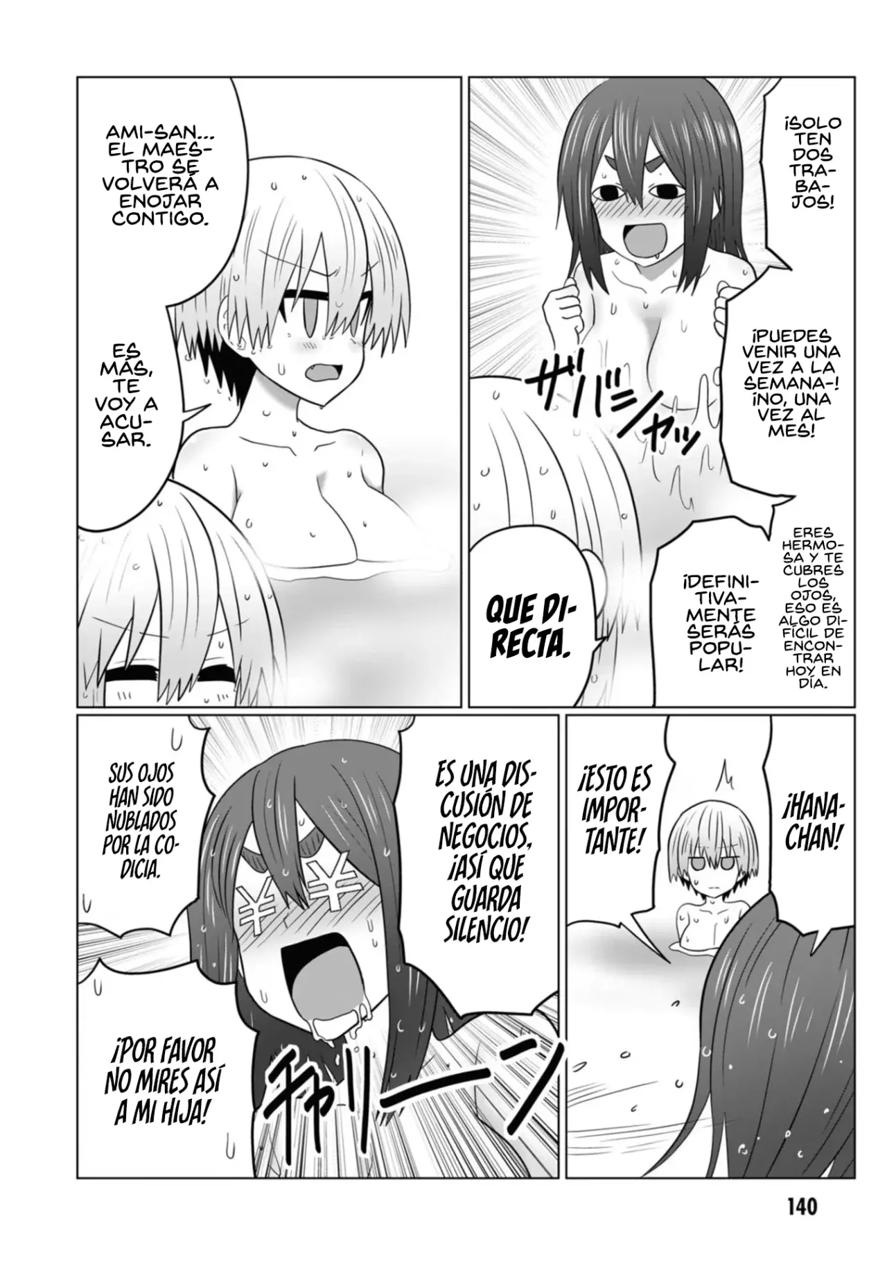 Uzaki-chan wa Asobitai! Capitulo 102.5 página 26