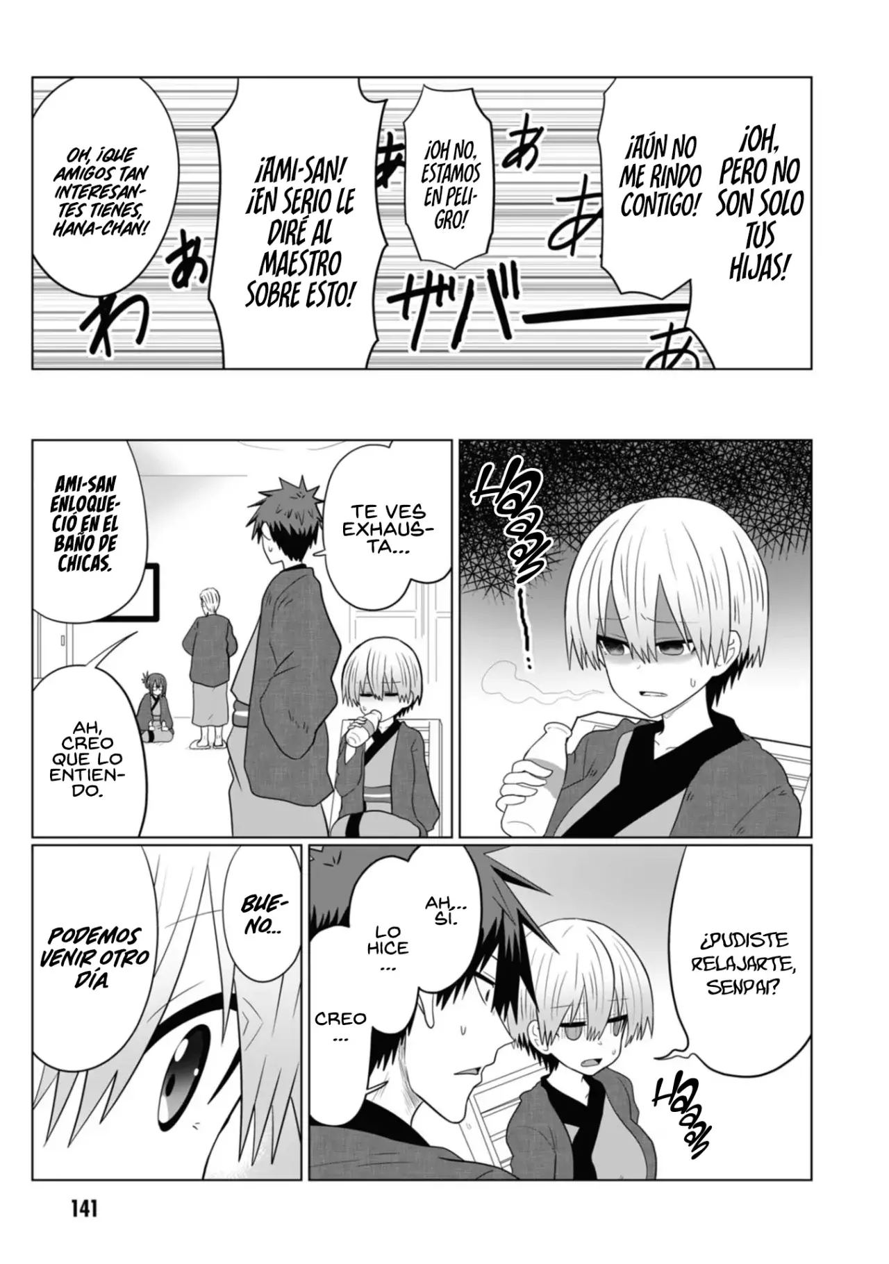 Uzaki-chan wa Asobitai! Capitulo 102.5 página 27