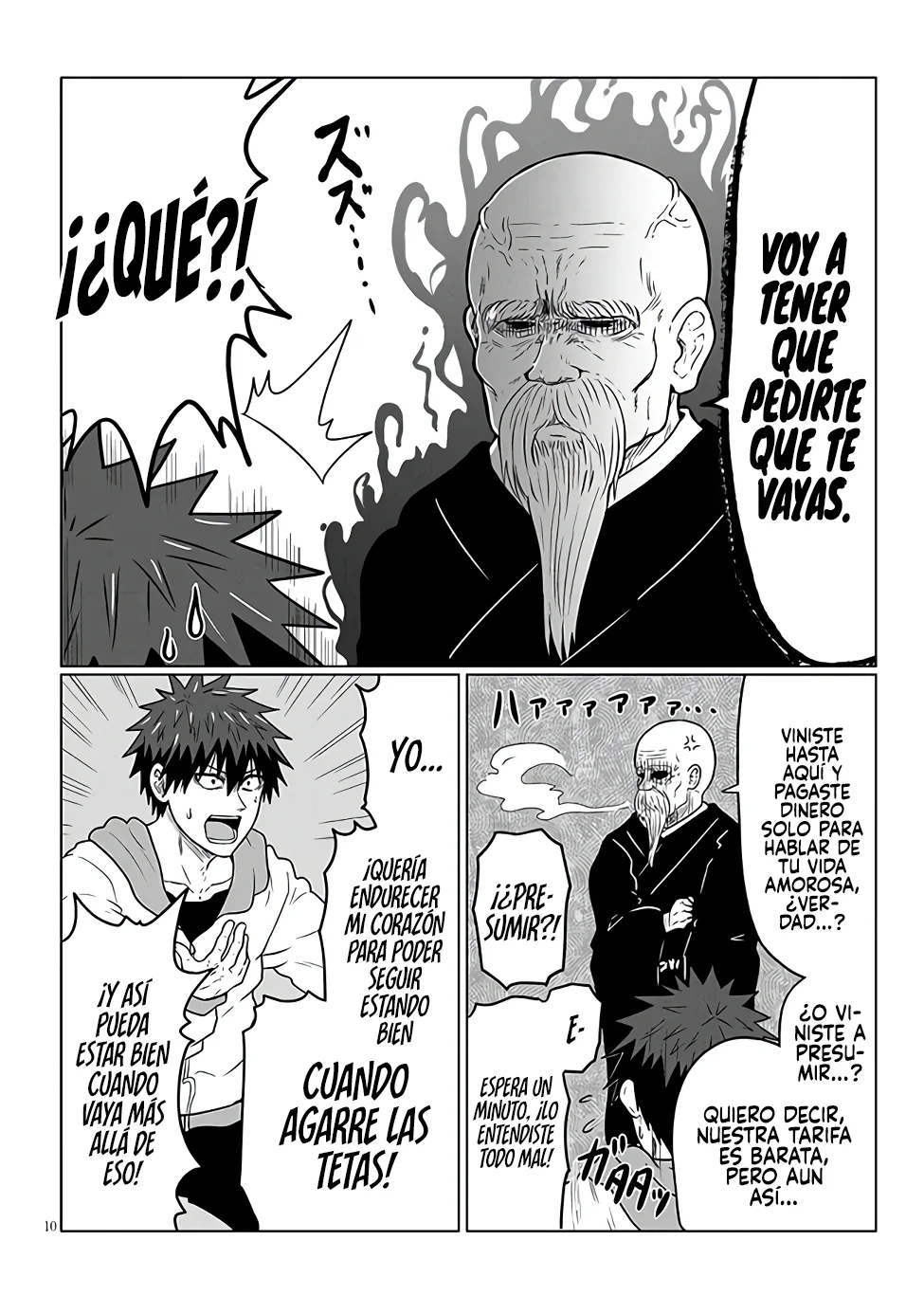 Uzaki-chan wa Asobitai! Capitulo 102 página 12