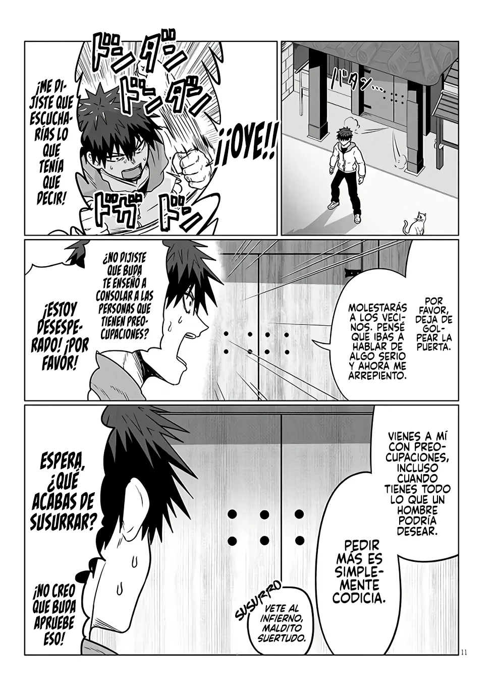 Uzaki-chan wa Asobitai! Capitulo 102 página 13