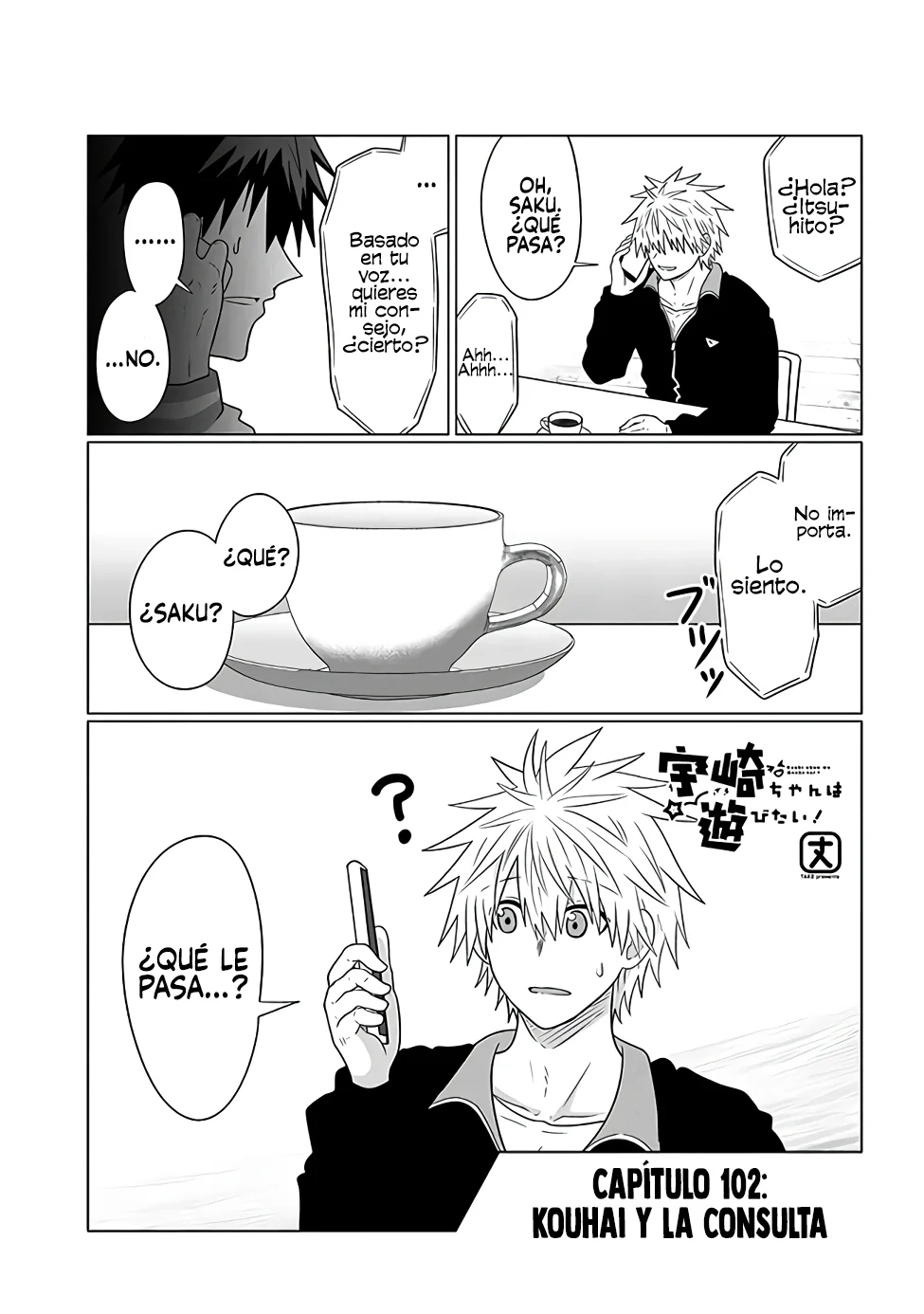 Uzaki-chan wa Asobitai! Capitulo 102 página 3