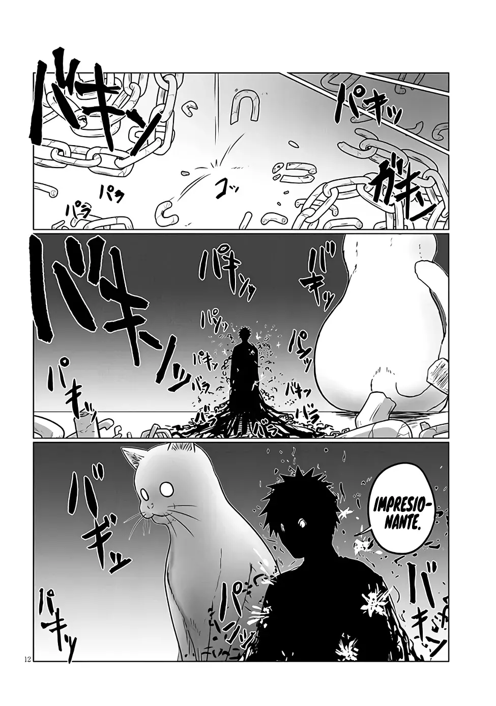 Uzaki-chan wa Asobitai! Capitulo 104 página 14