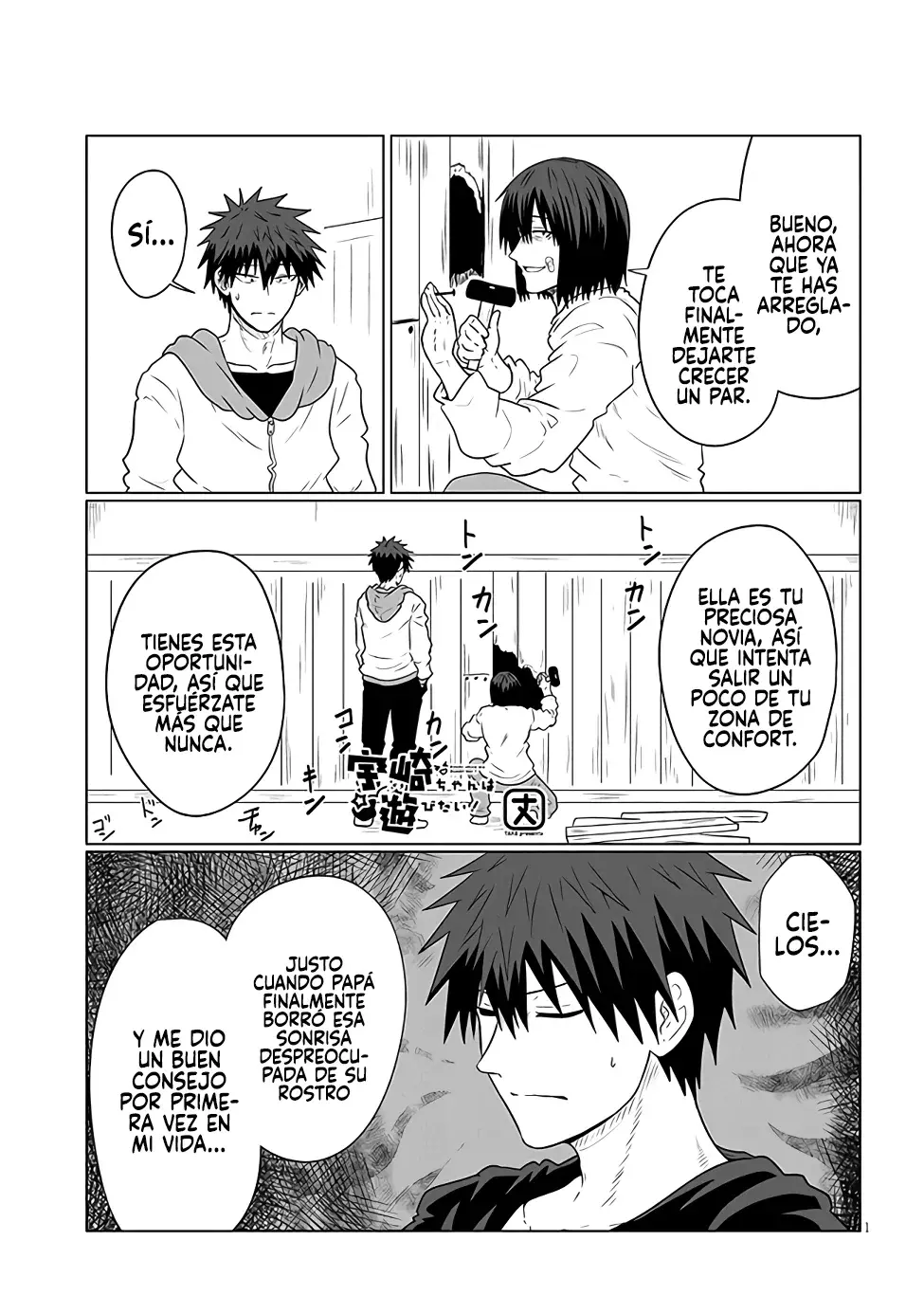 Uzaki-chan wa Asobitai! Capitulo 104 página 3