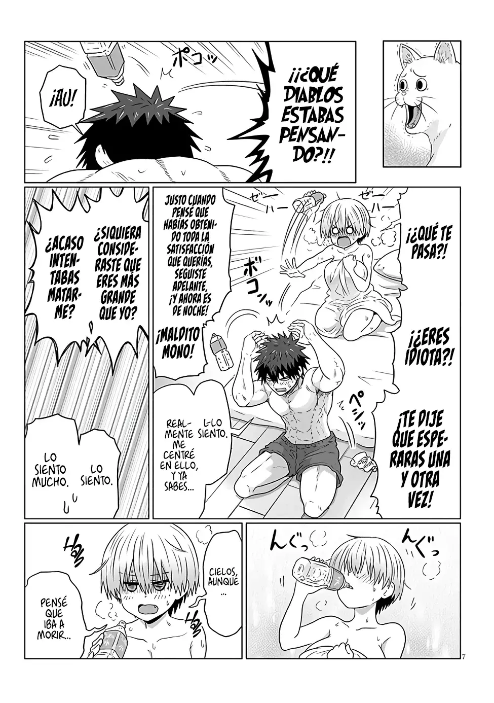 Uzaki-chan wa Asobitai! Capitulo 106.2 página 9