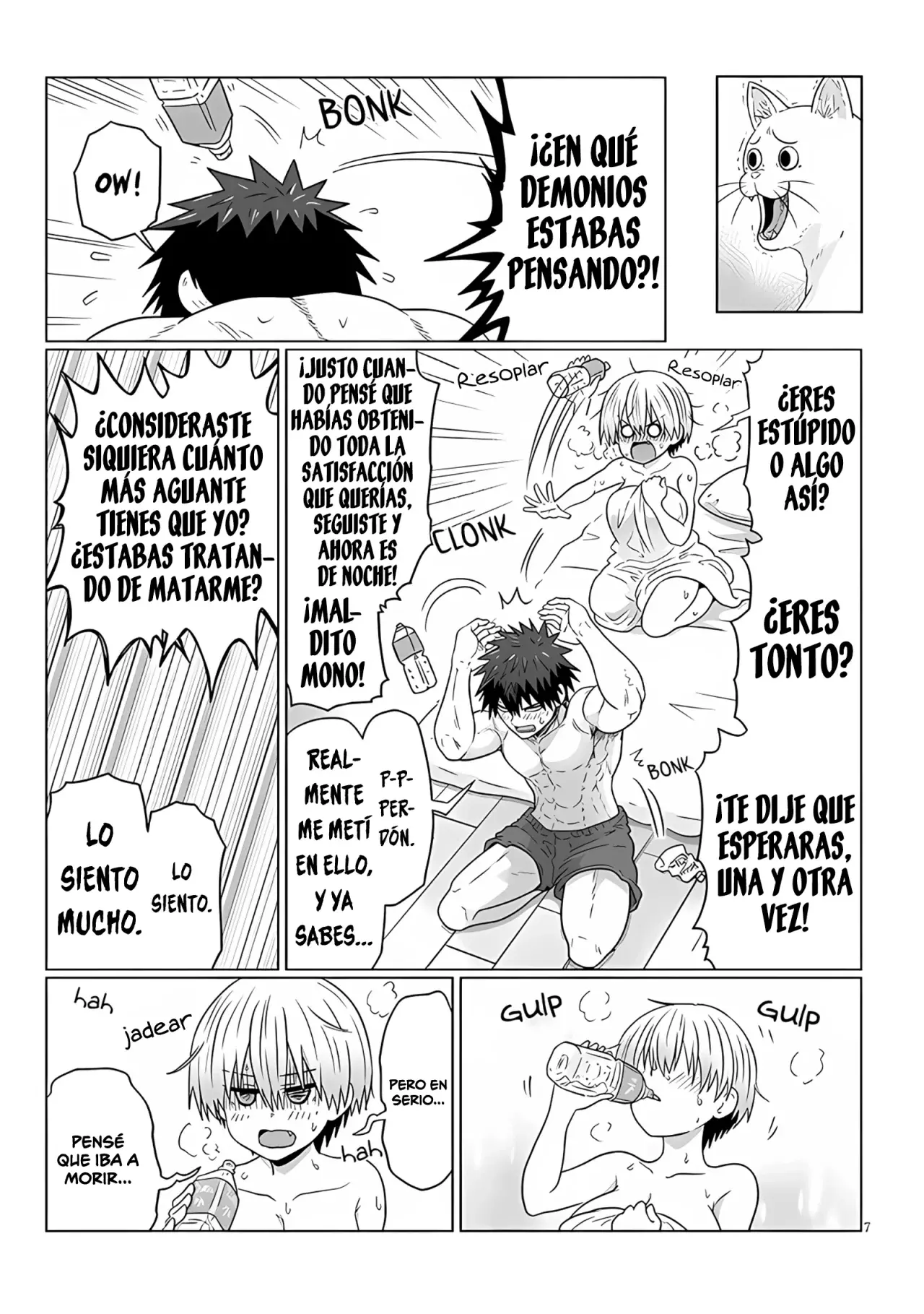 Uzaki-chan wa Asobitai! Capitulo 106.3: Versíón 2 Tomo 12 página 8