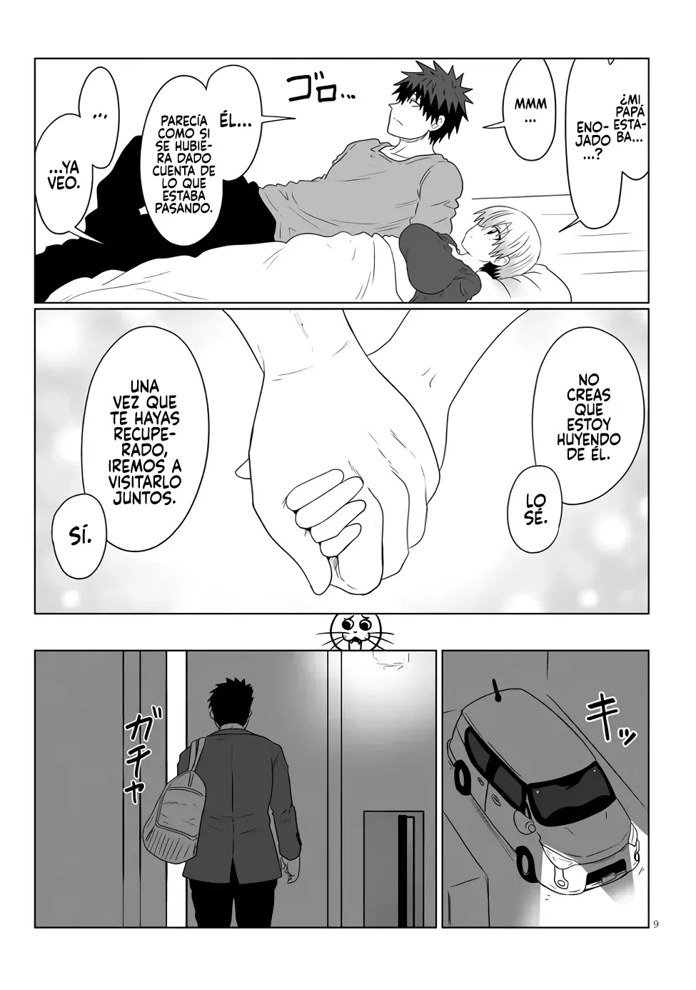 Uzaki-chan wa Asobitai! Capitulo 108 página 11