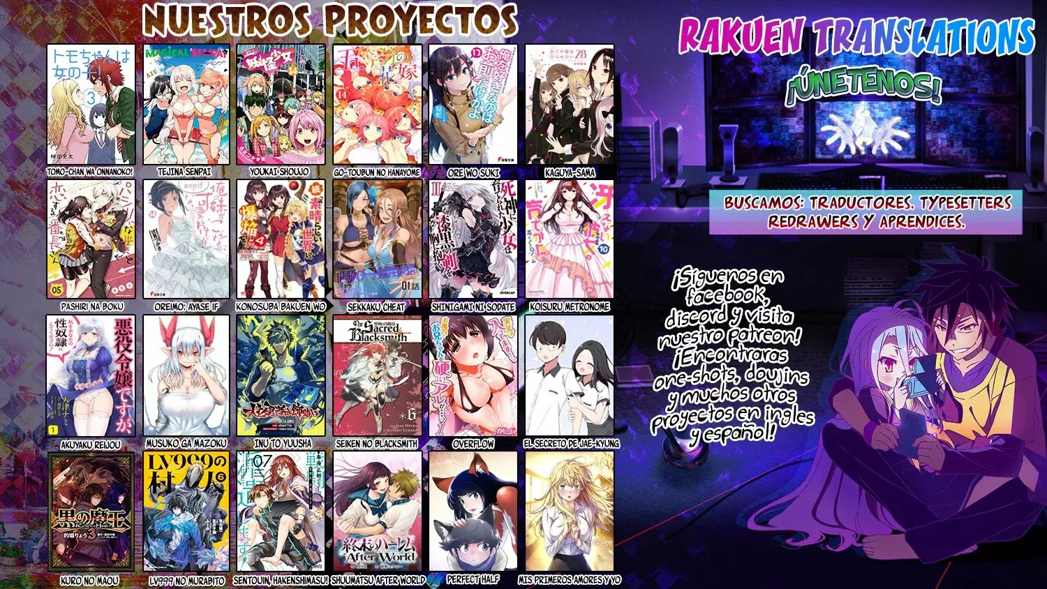 Uzaki-chan wa Asobitai! Capitulo 111 página 15