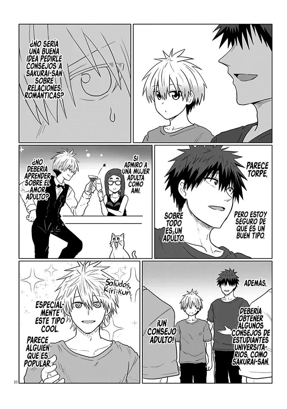 Uzaki-chan wa Asobitai! Capitulo 112 página 12