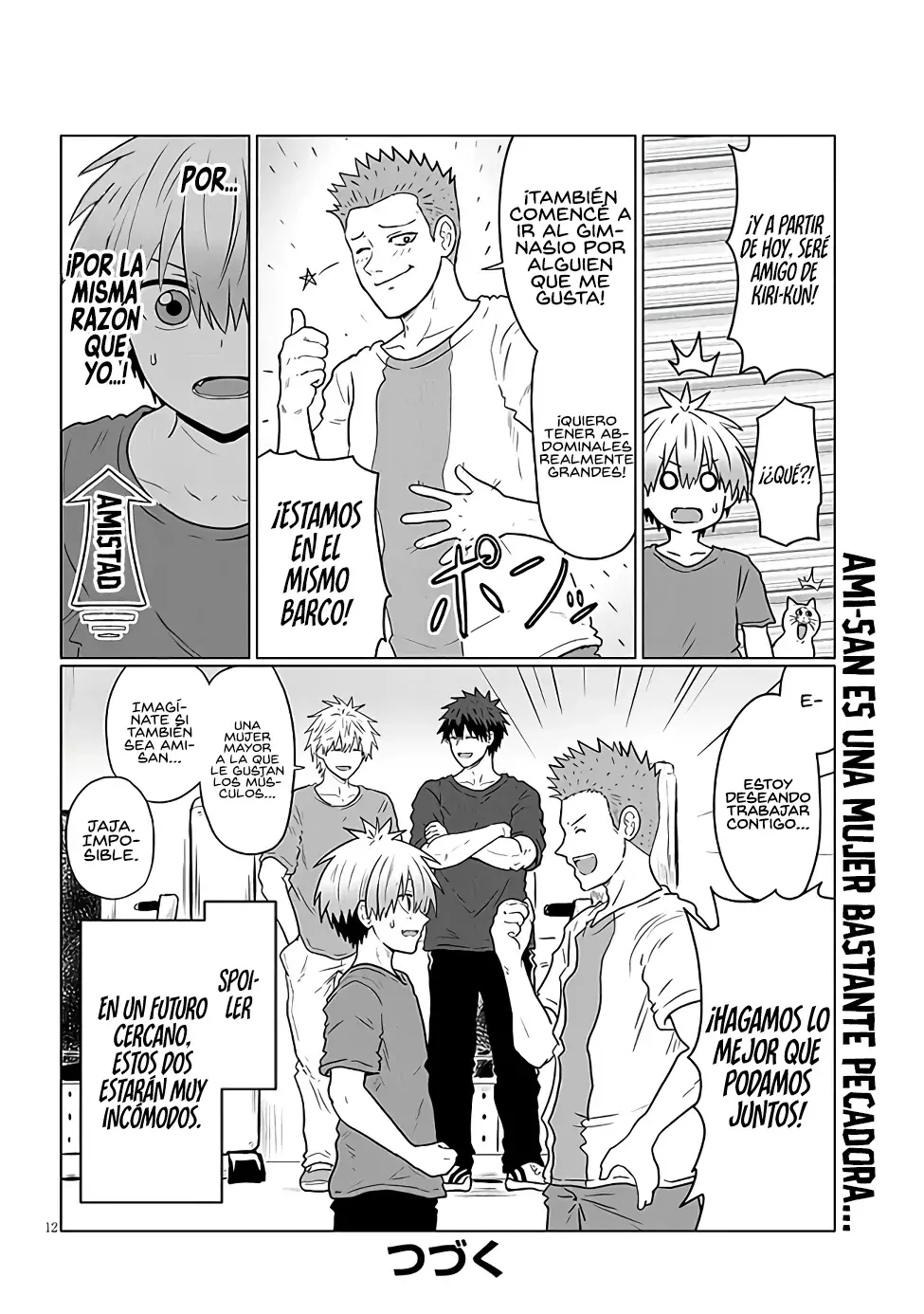Uzaki-chan wa Asobitai! Capitulo 112 página 14