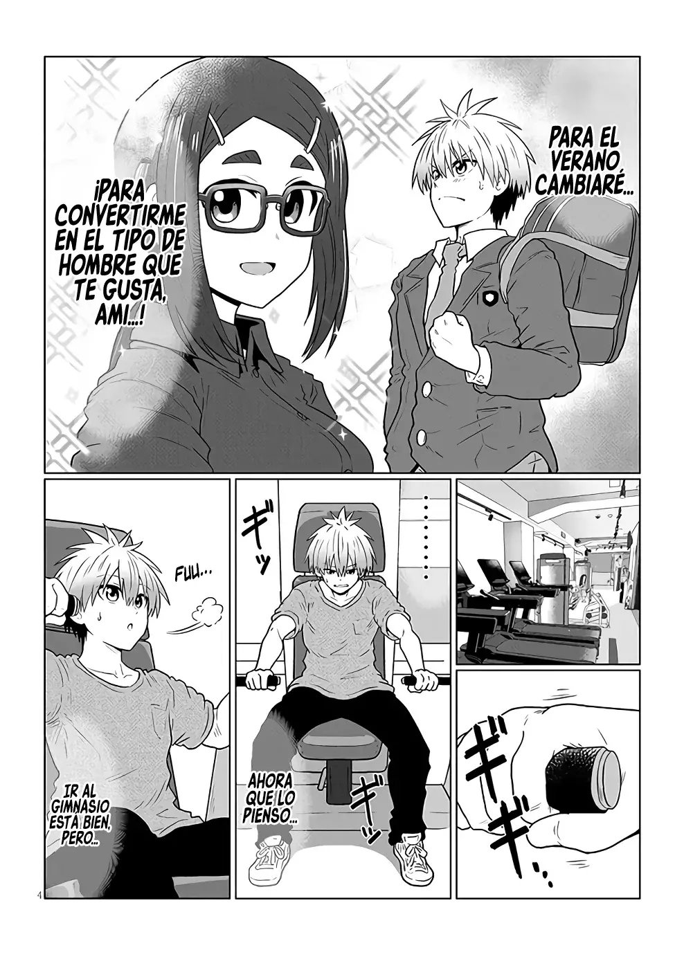 Uzaki-chan wa Asobitai! Capitulo 112 página 6