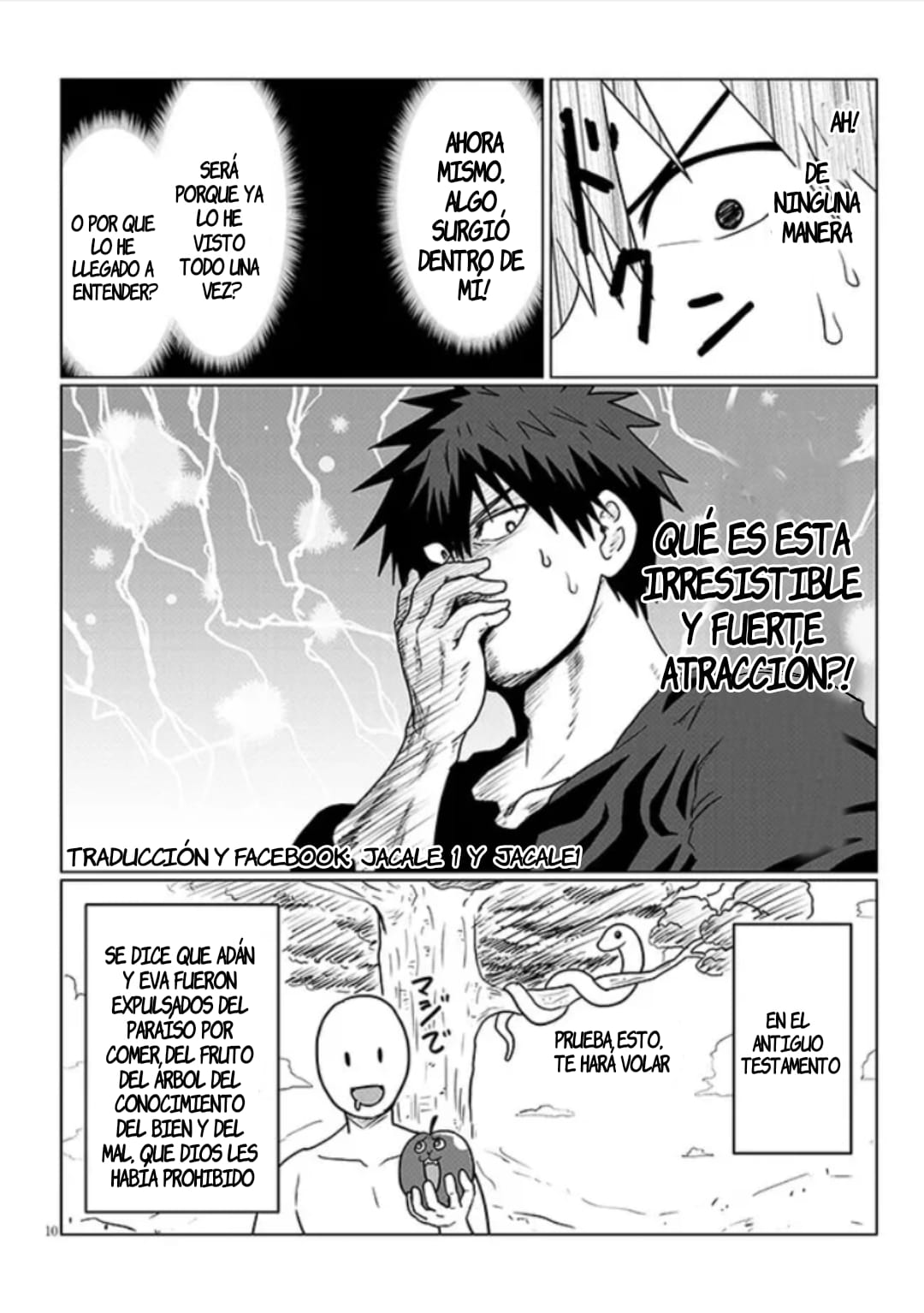 Uzaki-chan wa Asobitai! Capitulo 113 página 11