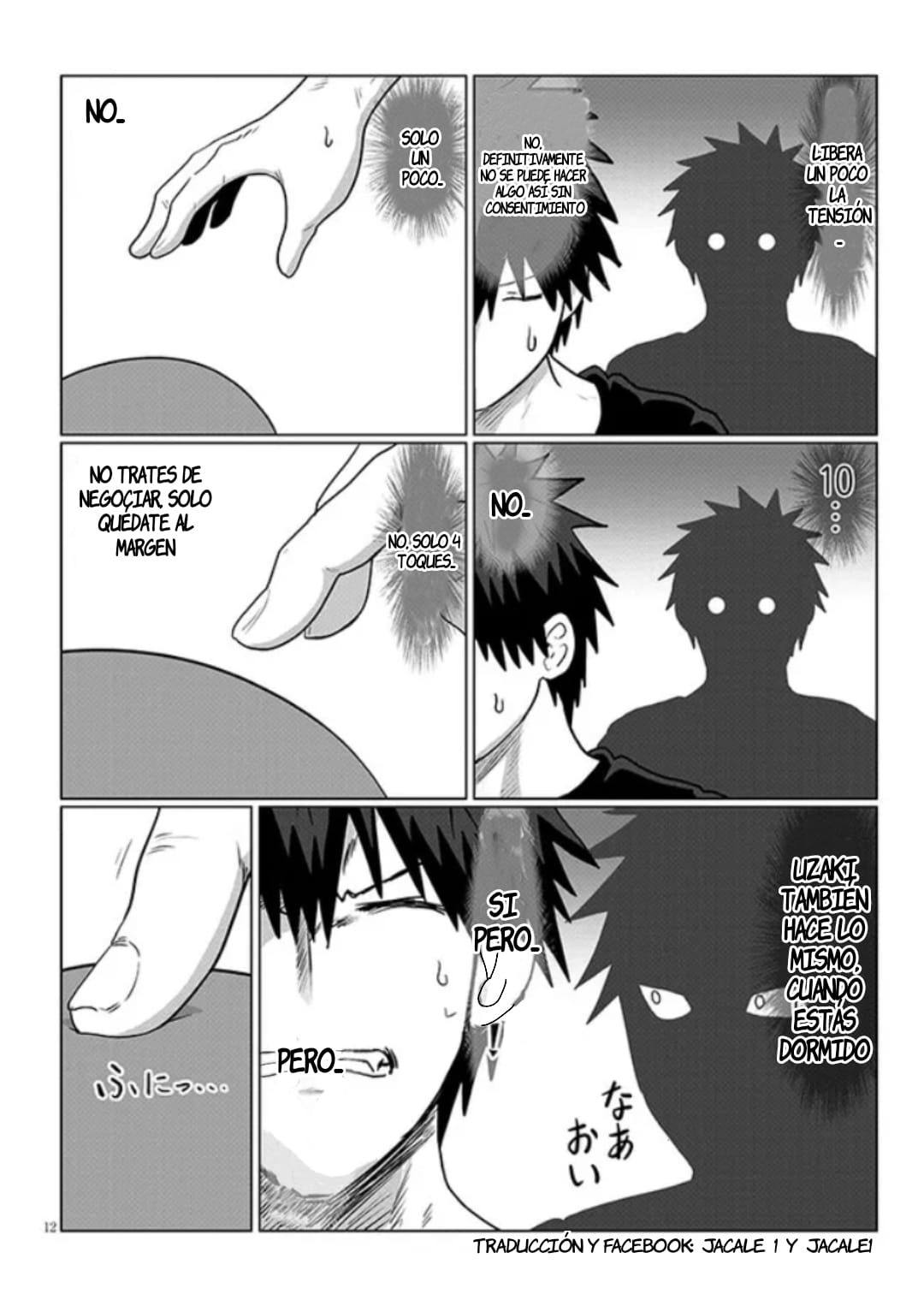 Uzaki-chan wa Asobitai! Capitulo 113 página 13