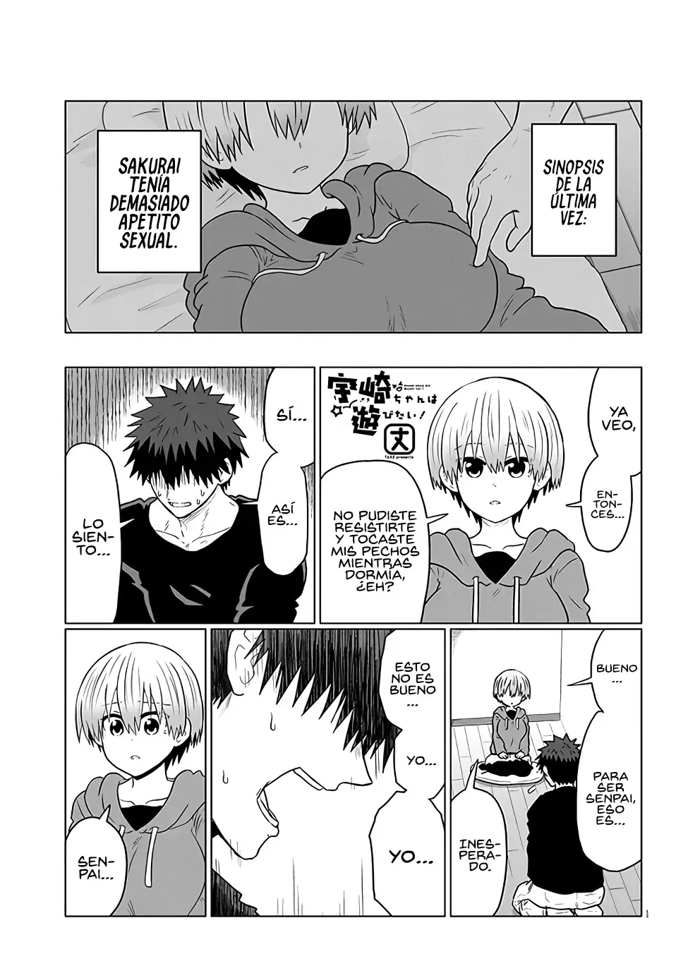 Uzaki-chan wa Asobitai! Capitulo 114 página 3