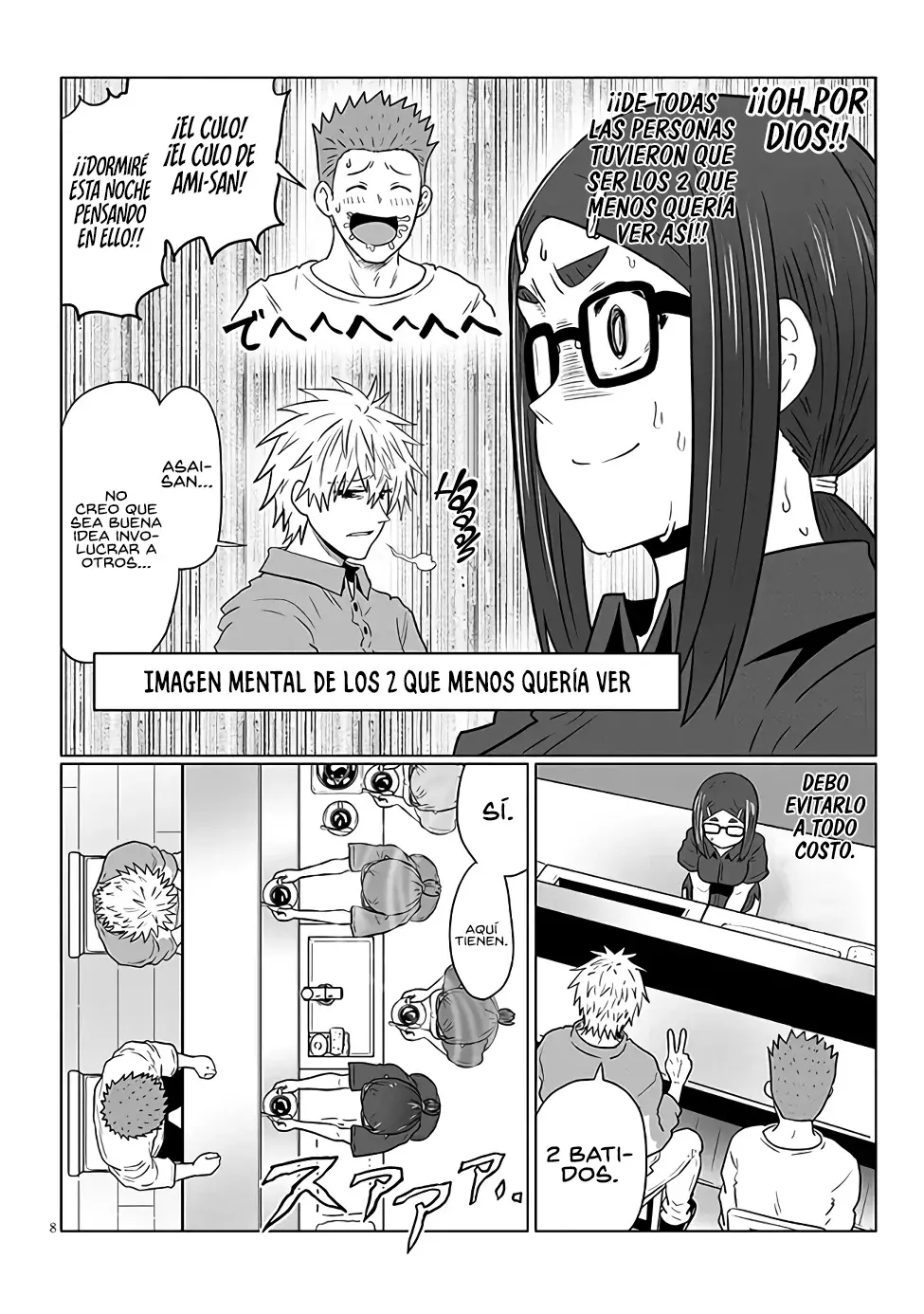Uzaki-chan wa Asobitai! Capitulo 115 página 10