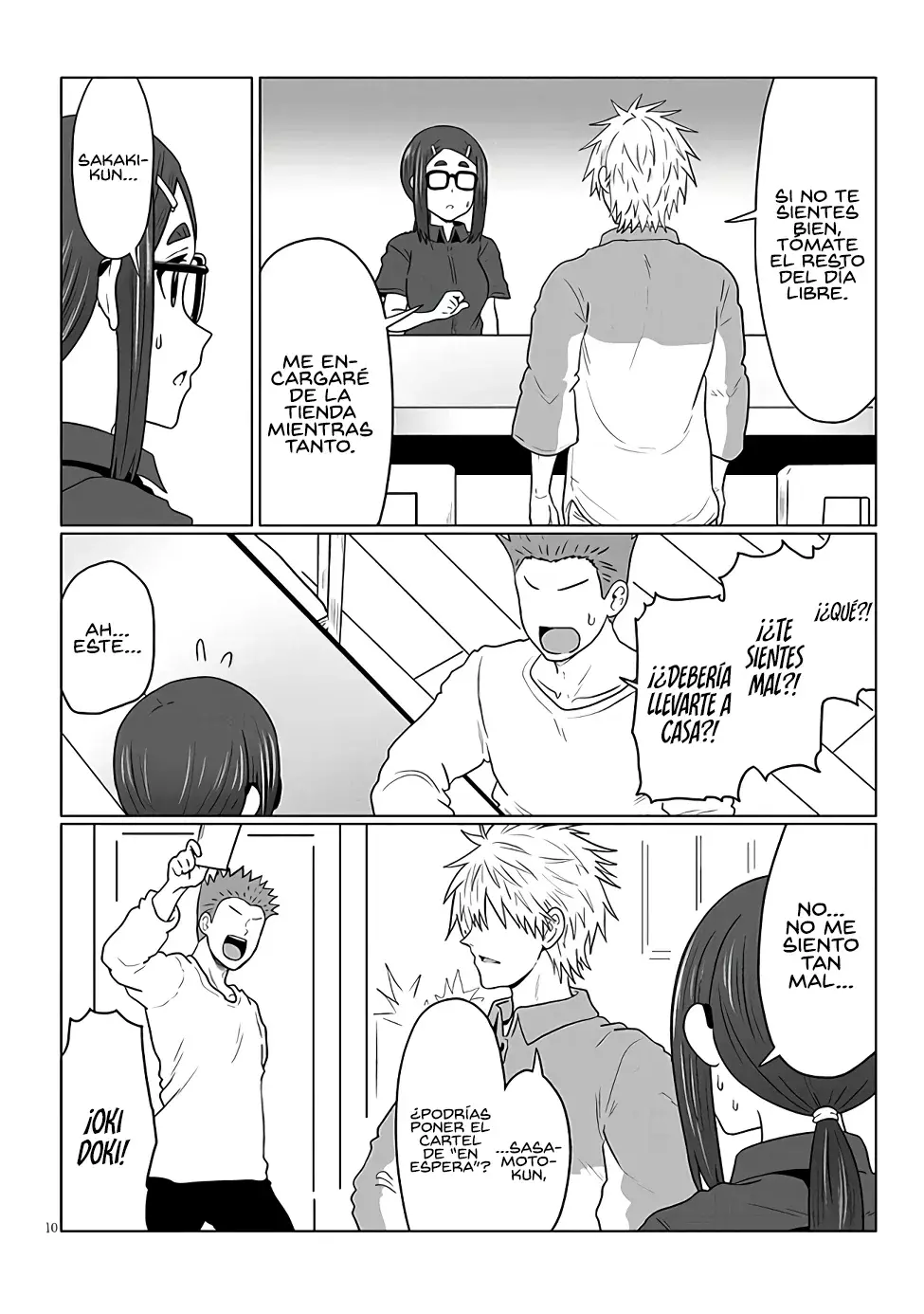 Uzaki-chan wa Asobitai! Capitulo 115 página 12