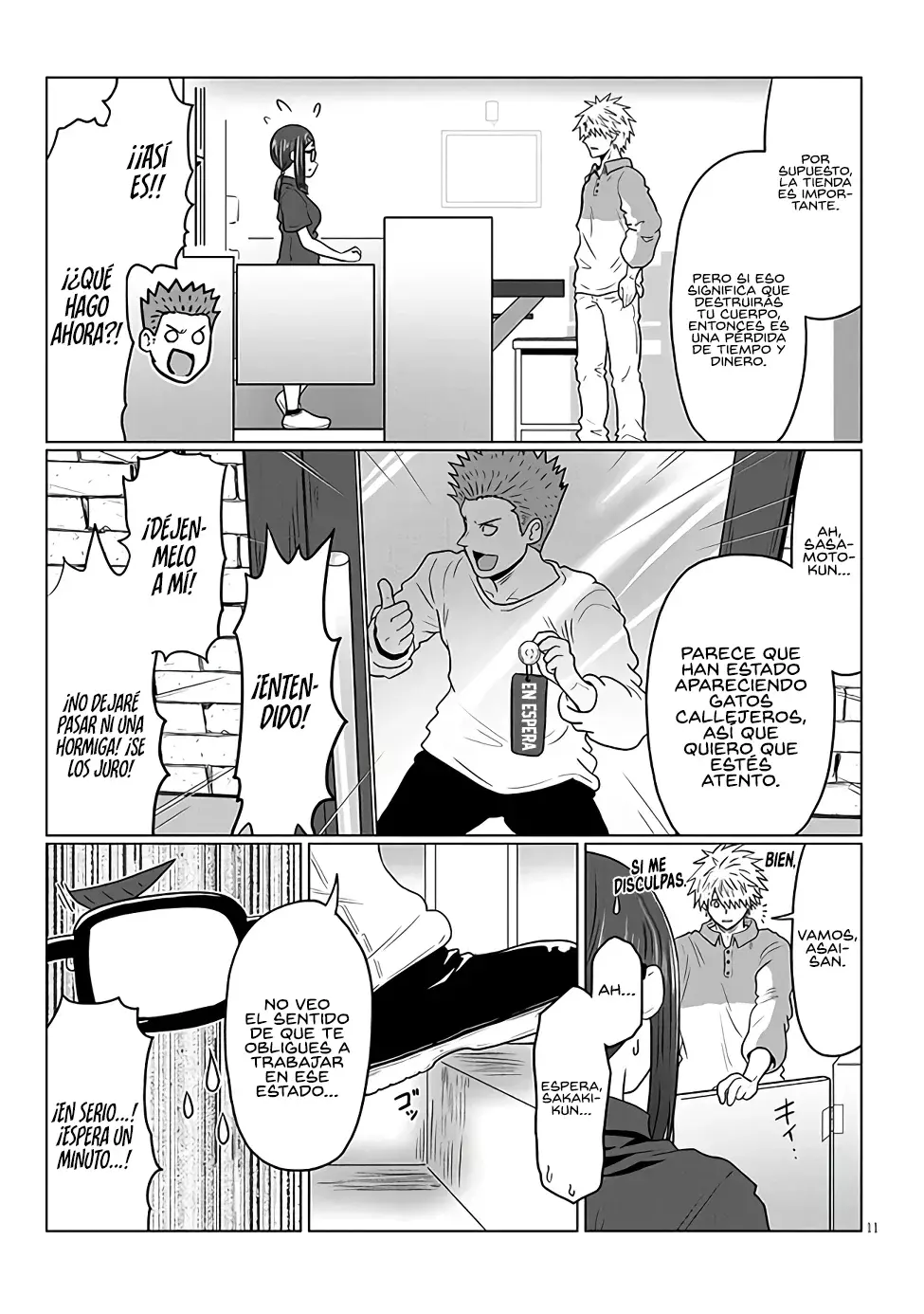 Uzaki-chan wa Asobitai! Capitulo 115 página 13