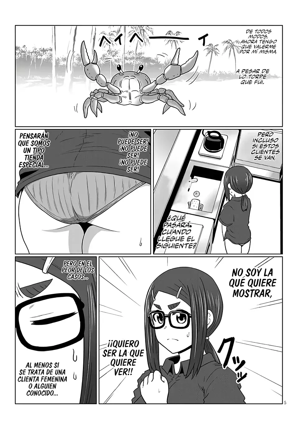Uzaki-chan wa Asobitai! Capitulo 115 página 7