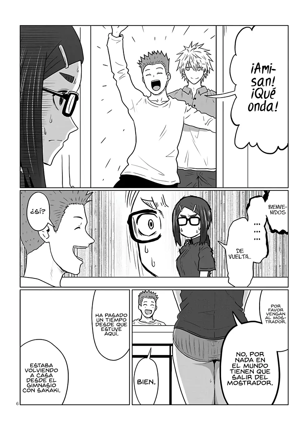 Uzaki-chan wa Asobitai! Capitulo 115 página 8