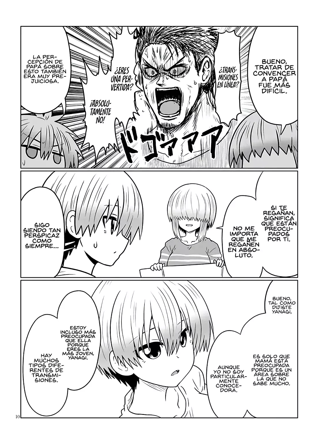 Uzaki-chan wa Asobitai! Capitulo 116 página 12
