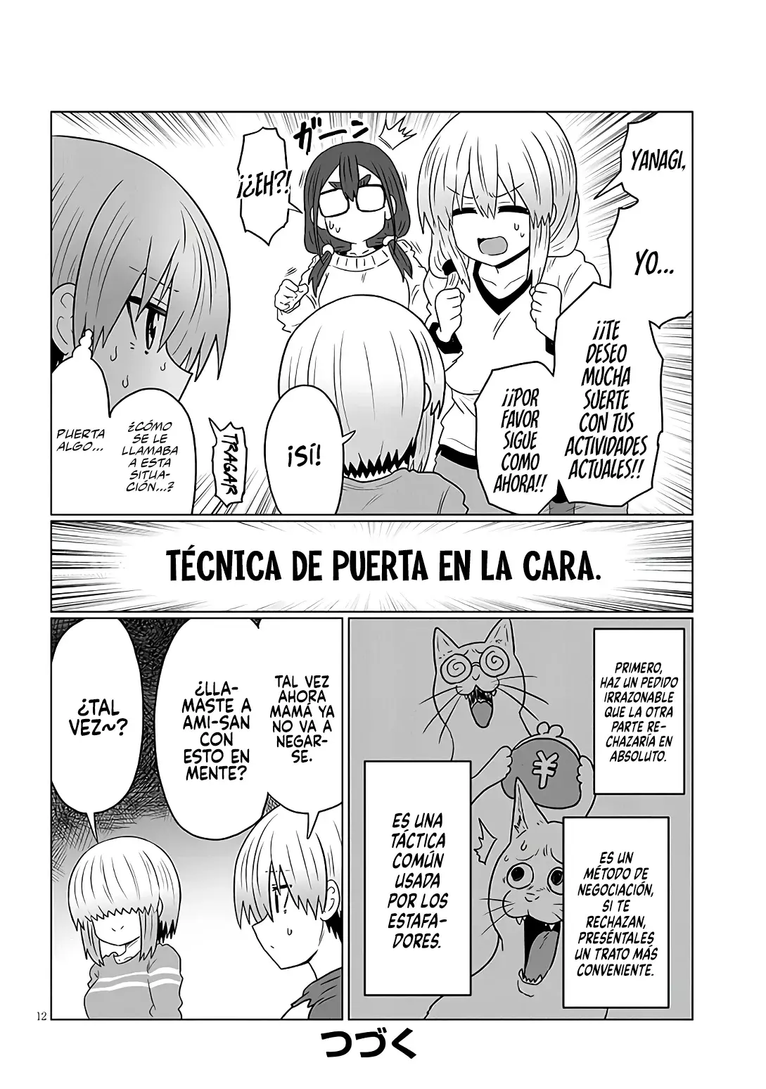 Uzaki-chan wa Asobitai! Capitulo 117 página 13