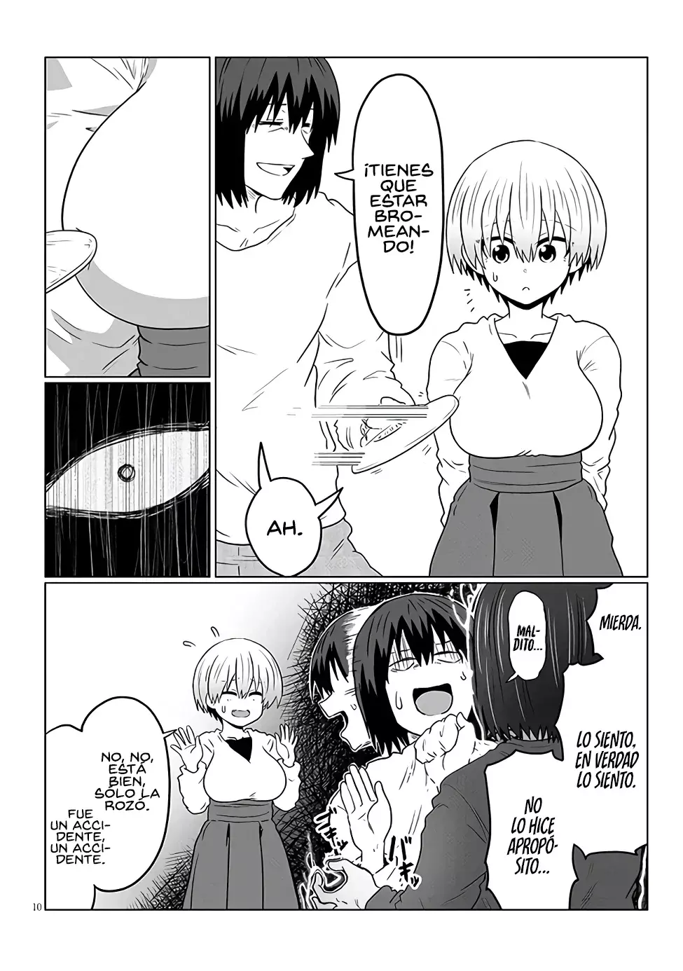 Uzaki-chan wa Asobitai! Capitulo 118 página 12