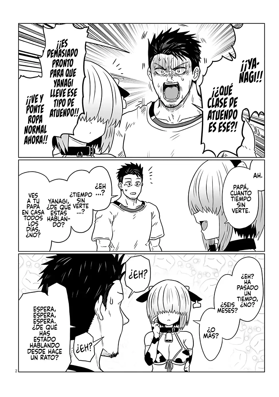 Uzaki-chan wa Asobitai! Capitulo 120.5 página 4