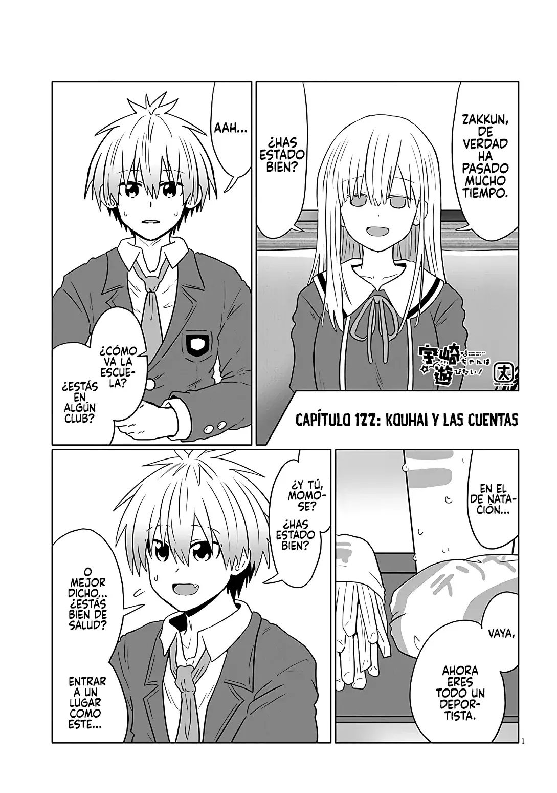 Uzaki-chan wa Asobitai! Capitulo 122 página 3