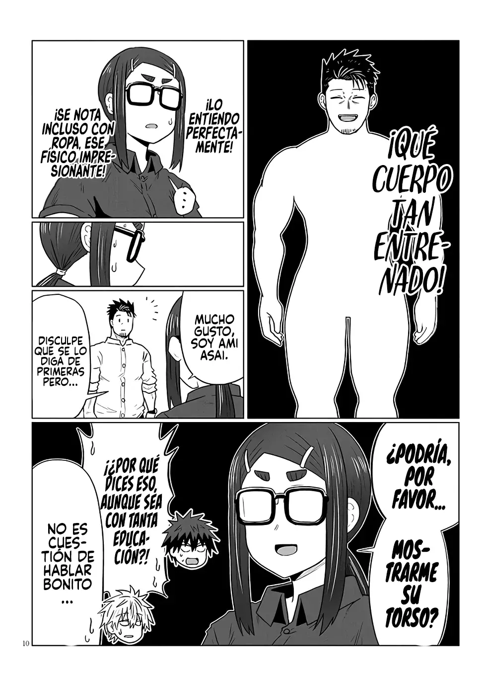 Uzaki-chan wa Asobitai! Capitulo 124 página 12