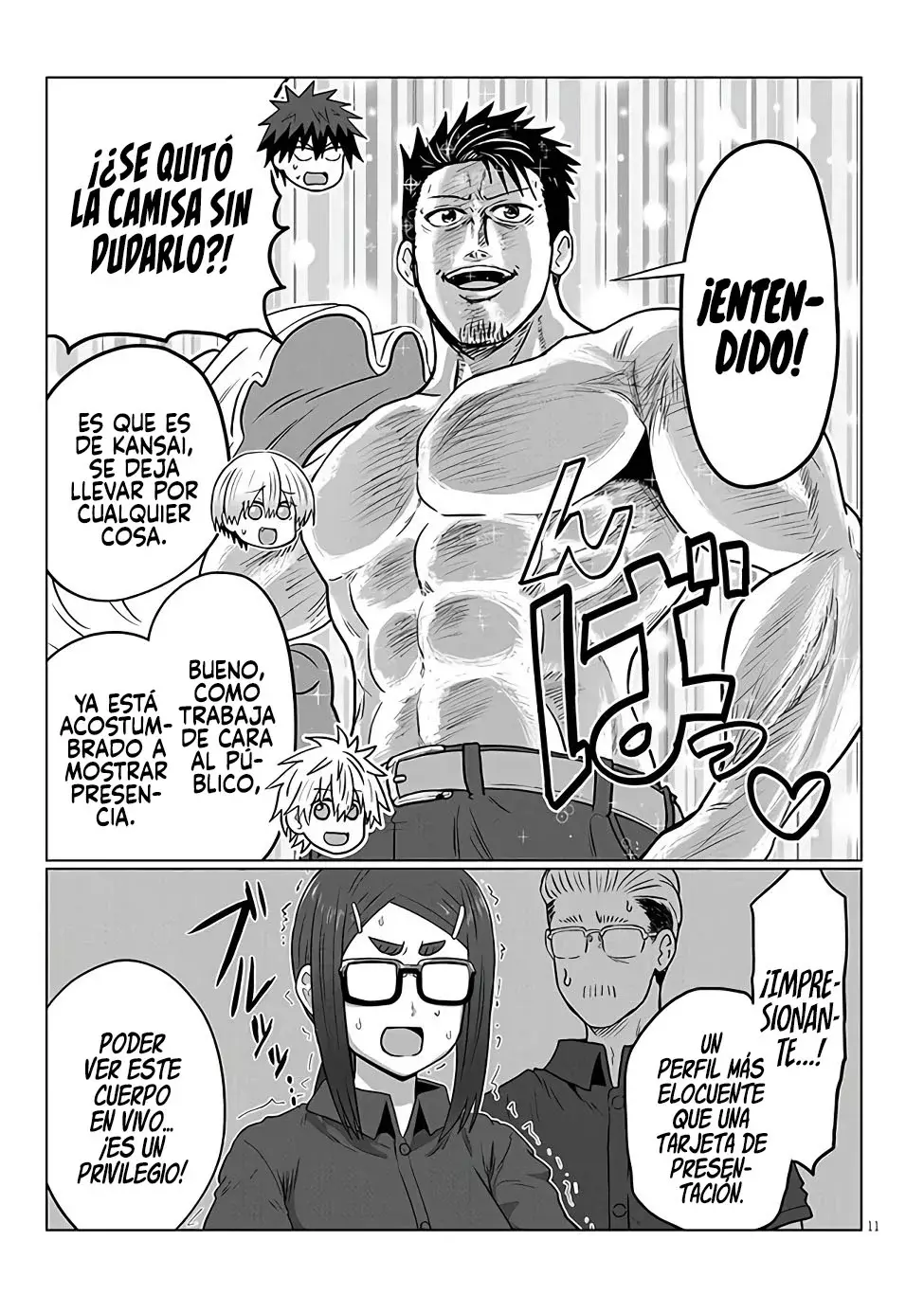 Uzaki-chan wa Asobitai! Capitulo 124 página 13