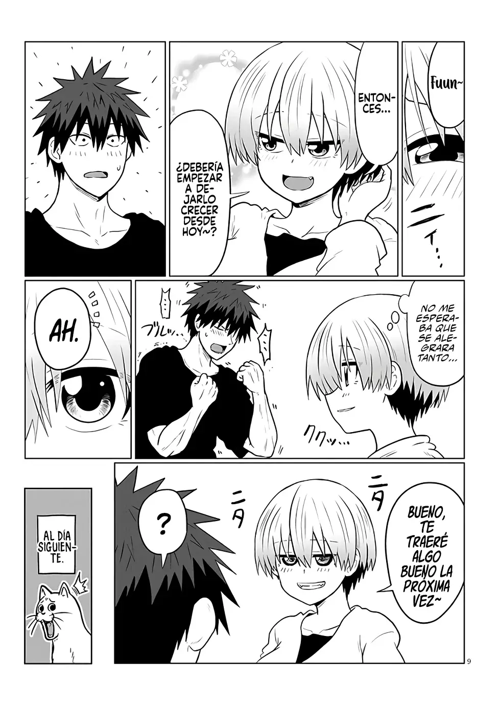 Uzaki-chan wa Asobitai! Capitulo 125 página 11