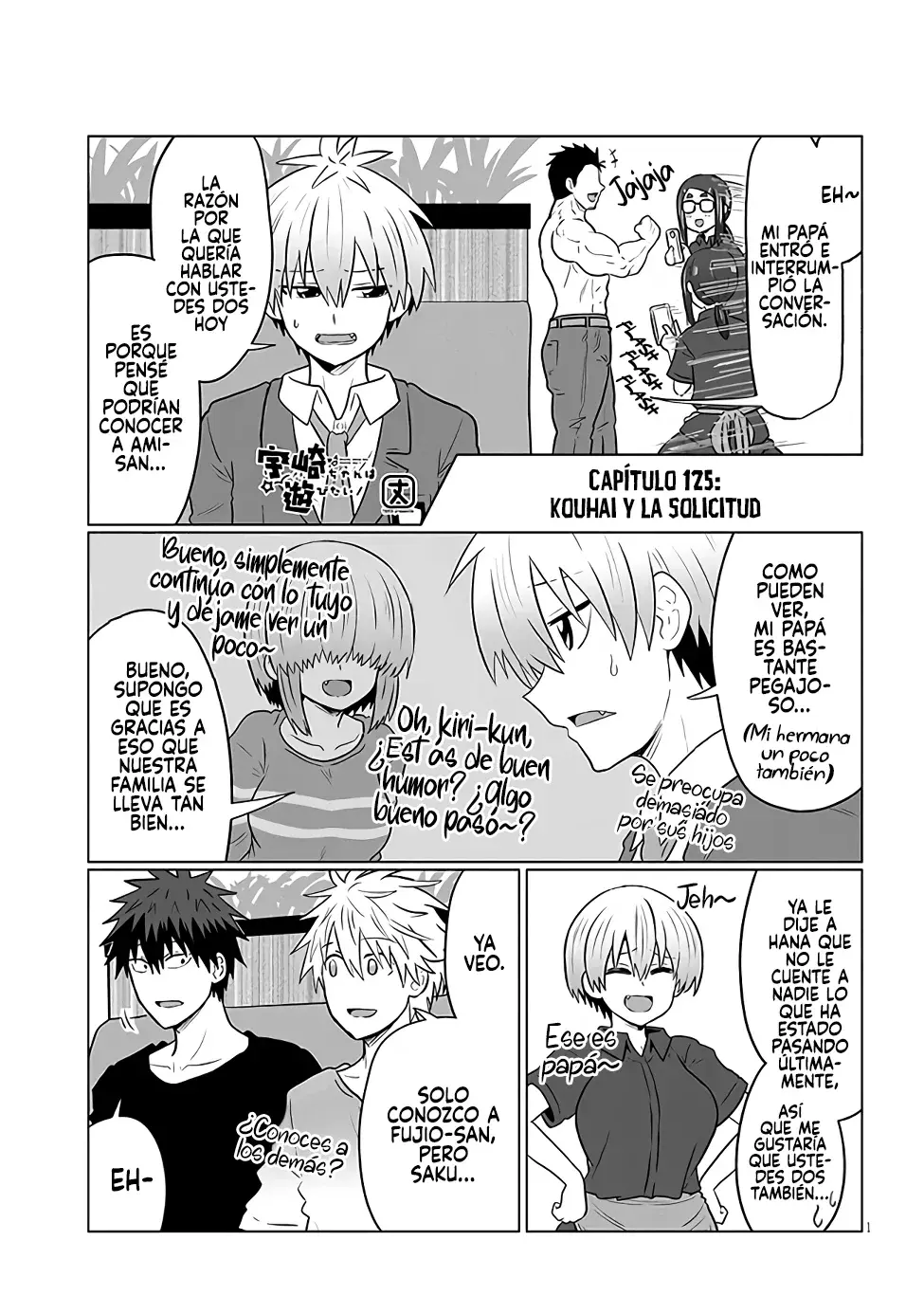 Uzaki-chan wa Asobitai! Capitulo 125 página 3