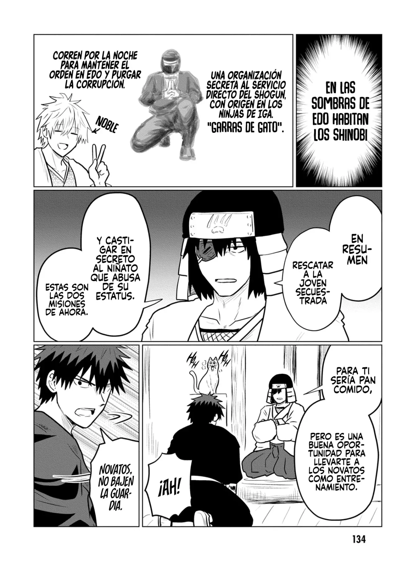 Uzaki-chan wa Asobitai! Capitulo 129.5 página 12