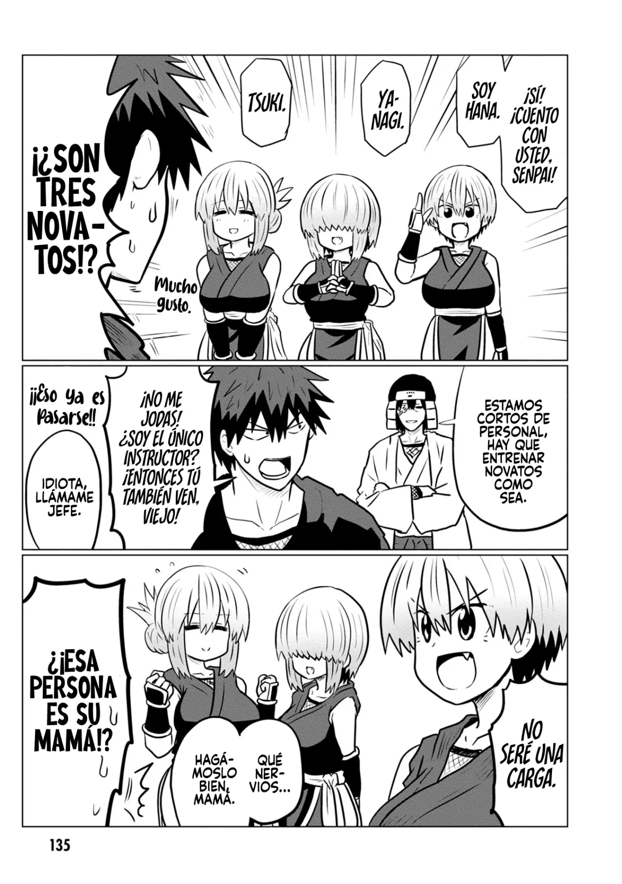 Uzaki-chan wa Asobitai! Capitulo 129.5 página 13